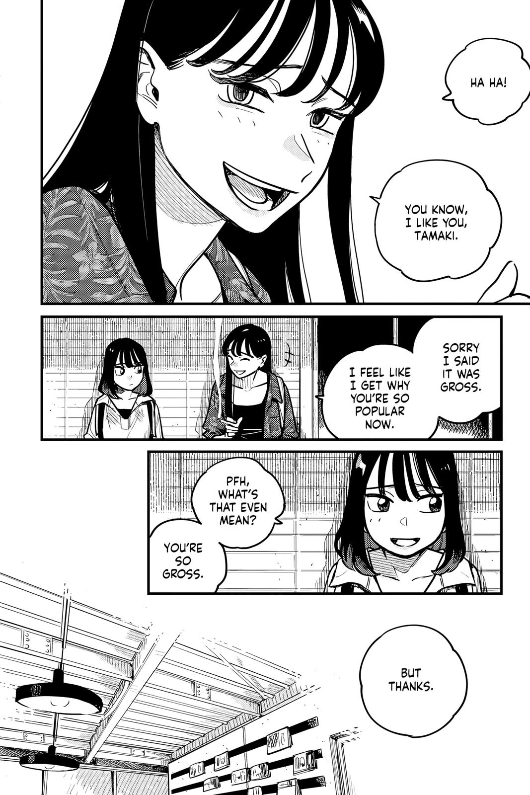 How Do We Relationship Chapter 73 - Page 10