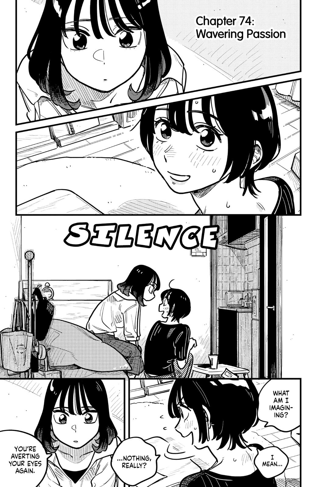 How Do We Relationship Chapter 74 - Page 5