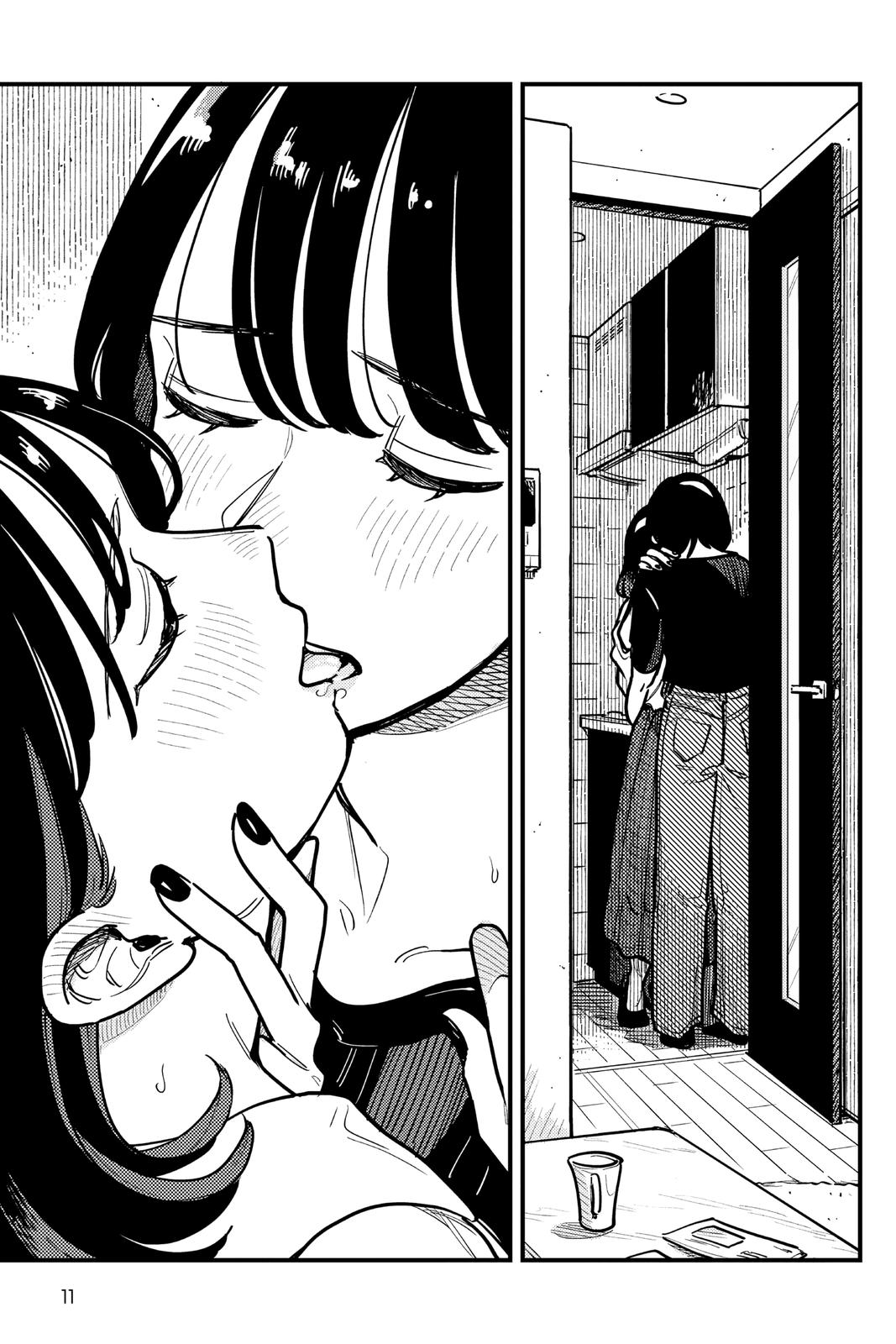 How Do We Relationship Chapter 74 - Page 11