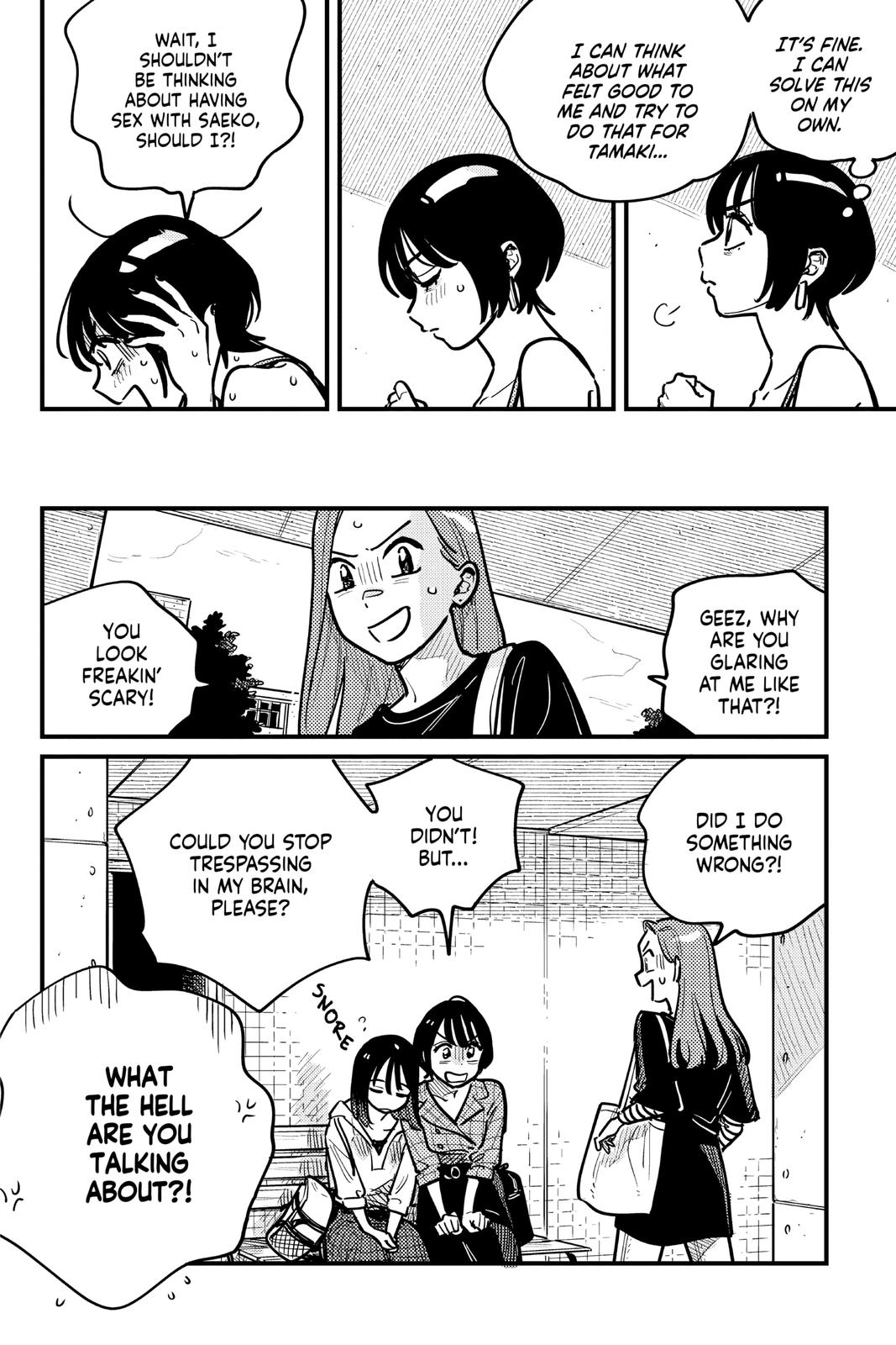 How Do We Relationship Chapter 74 - Page 20