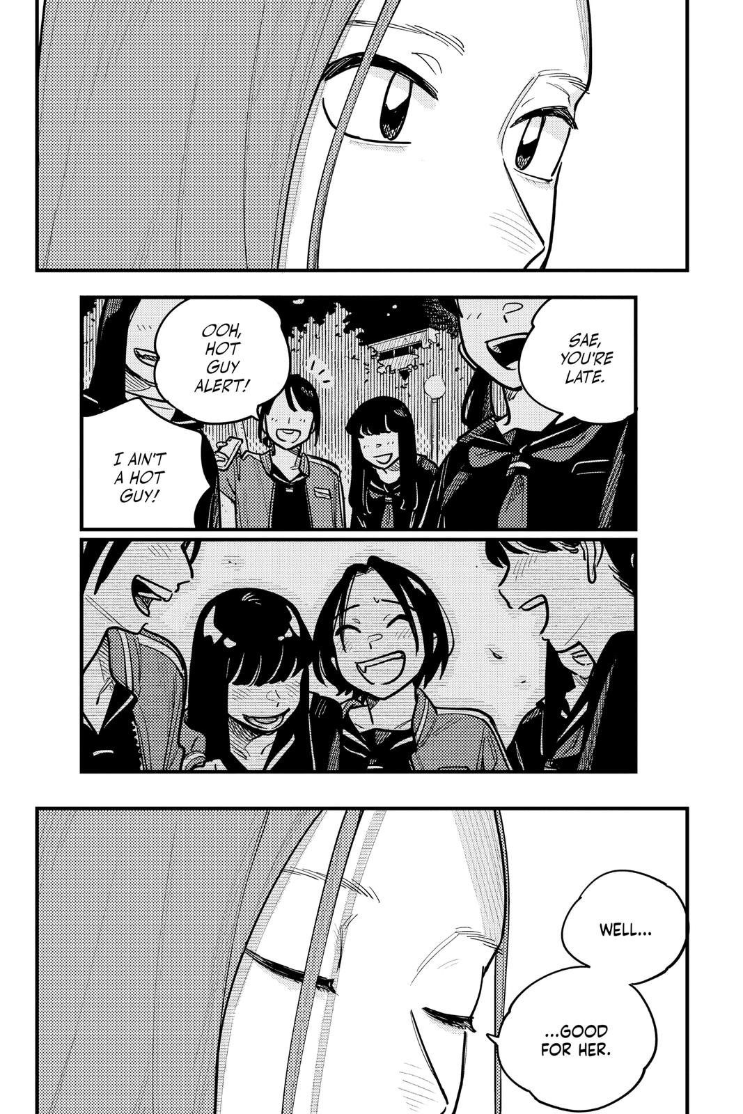 How Do We Relationship Chapter 75 - Page 4