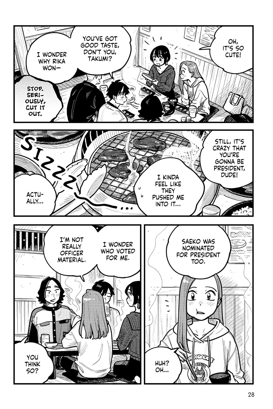 How Do We Relationship Chapter 75 - Page 6