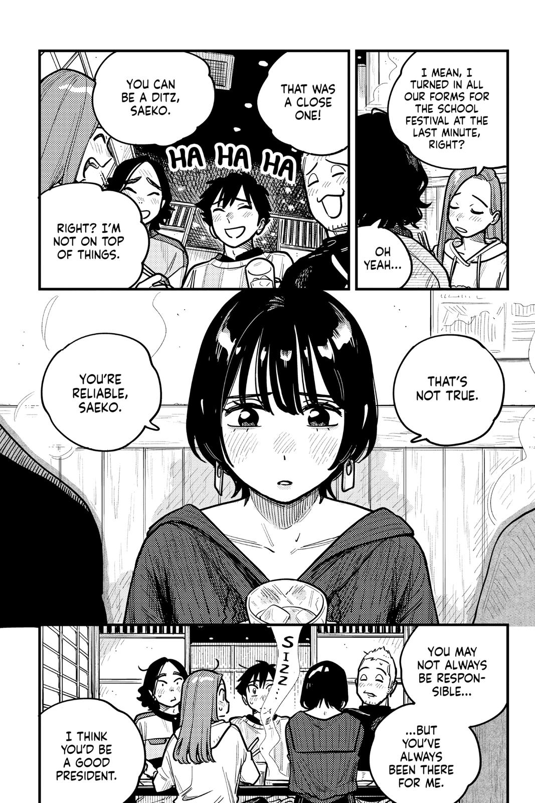 How Do We Relationship Chapter 75 - Page 7