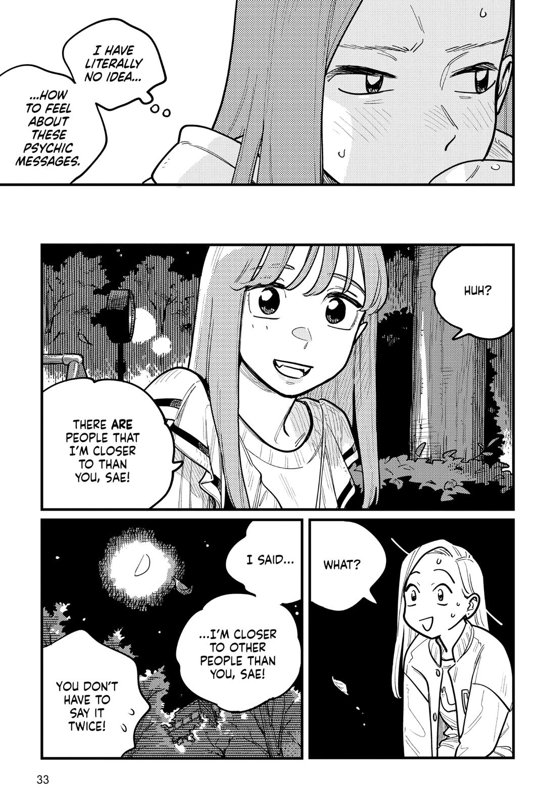 How Do We Relationship Chapter 75 - Page 11