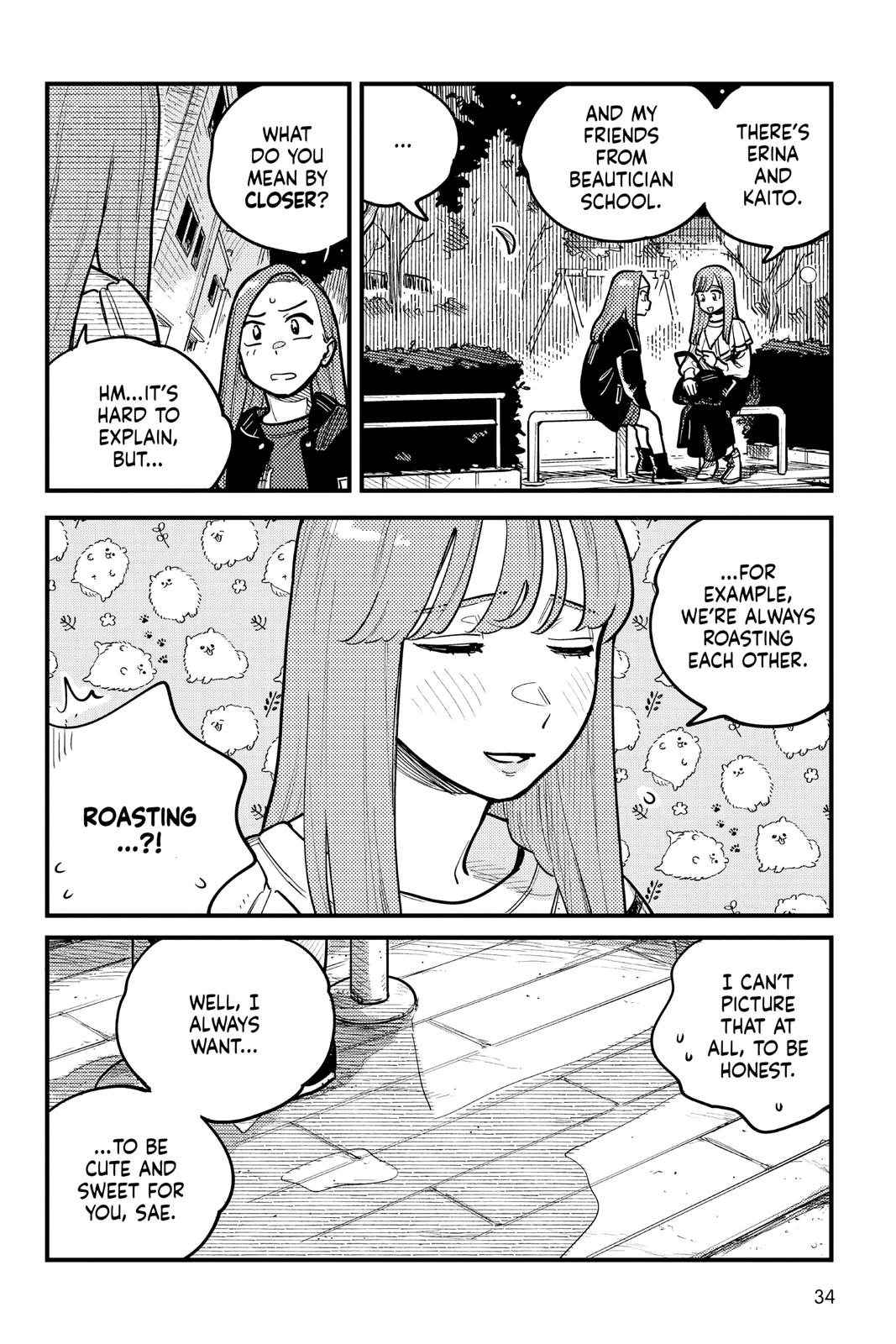How Do We Relationship Chapter 75 - Page 12
