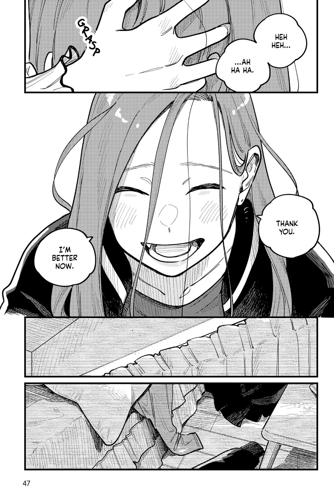 How Do We Relationship Chapter 76 - Page 7