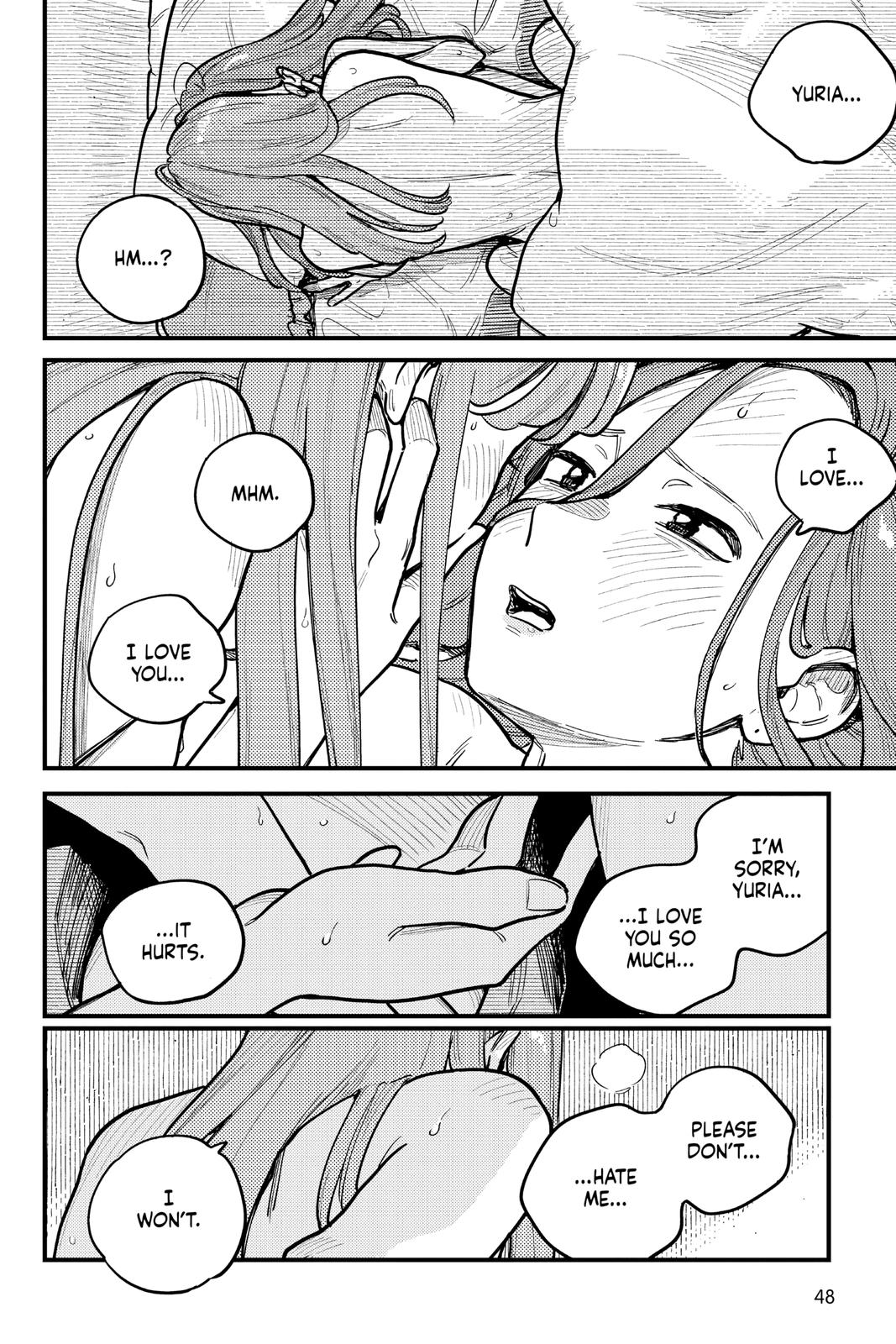 How Do We Relationship Chapter 76 - Page 8
