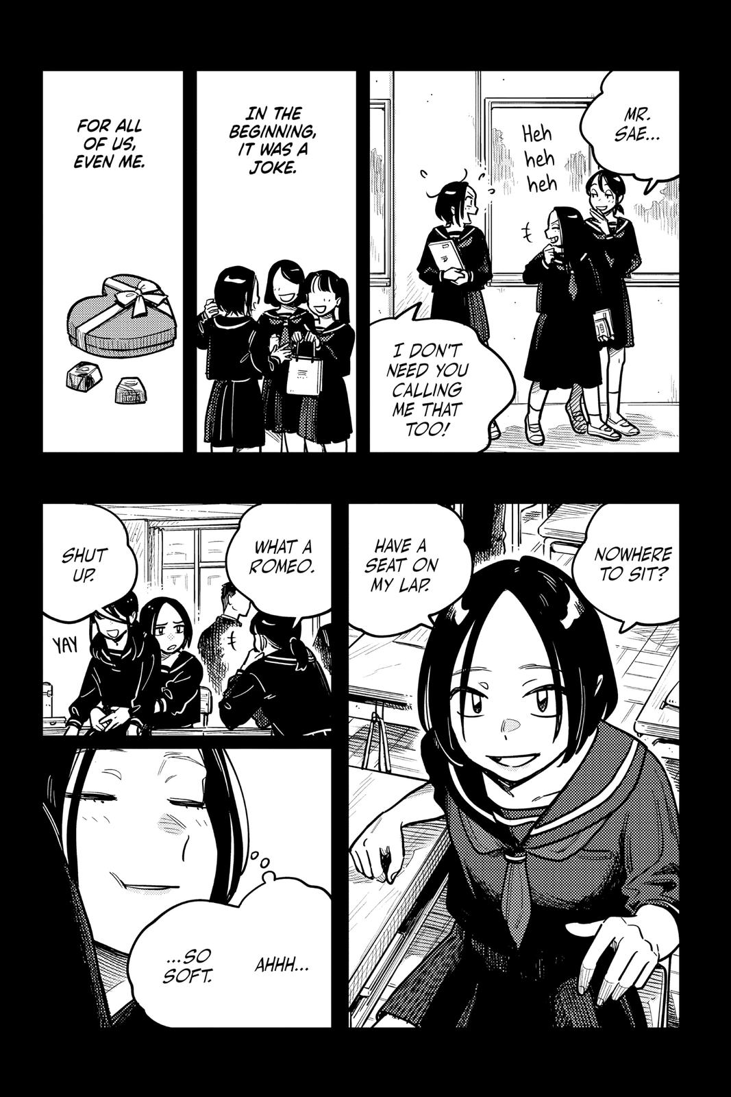 How Do We Relationship Chapter 76 - Page 14