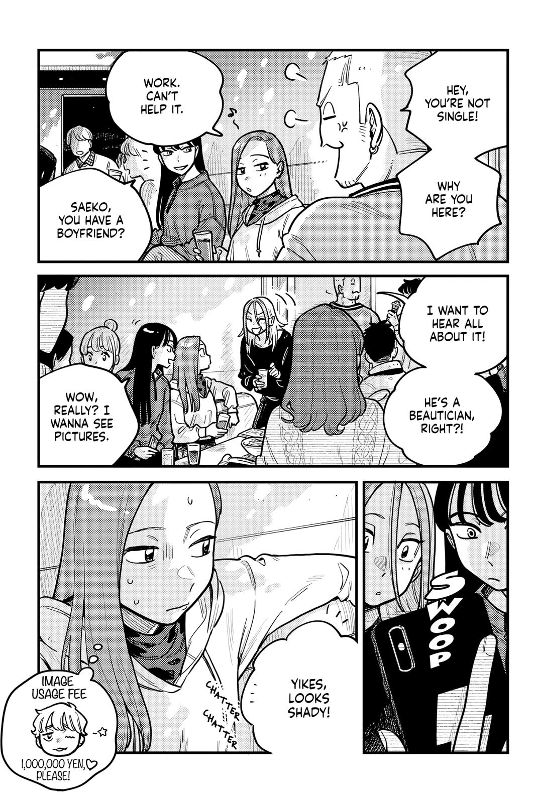 How Do We Relationship Chapter 77 - Page 5