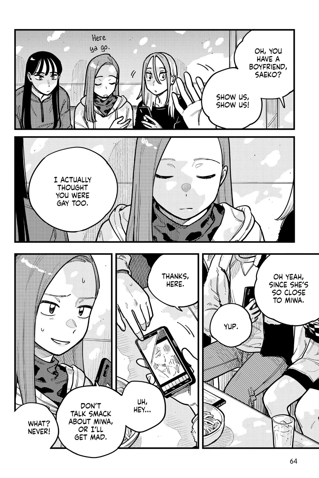 How Do We Relationship Chapter 77 - Page 6
