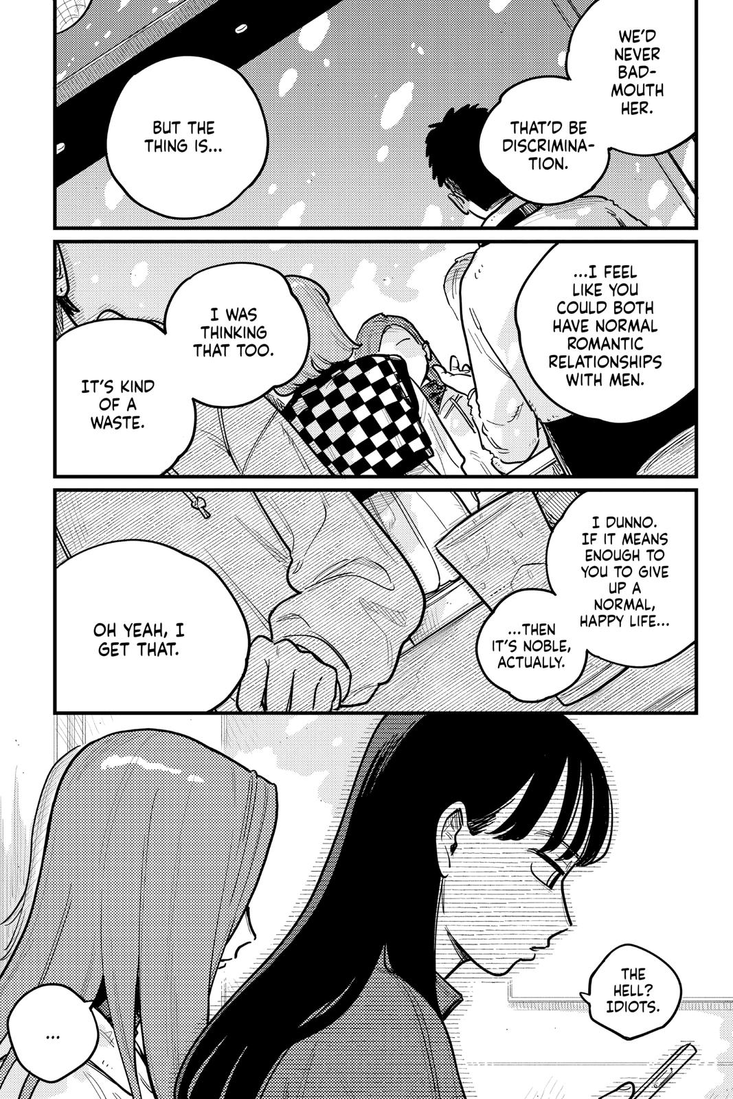 How Do We Relationship Chapter 77 - Page 7