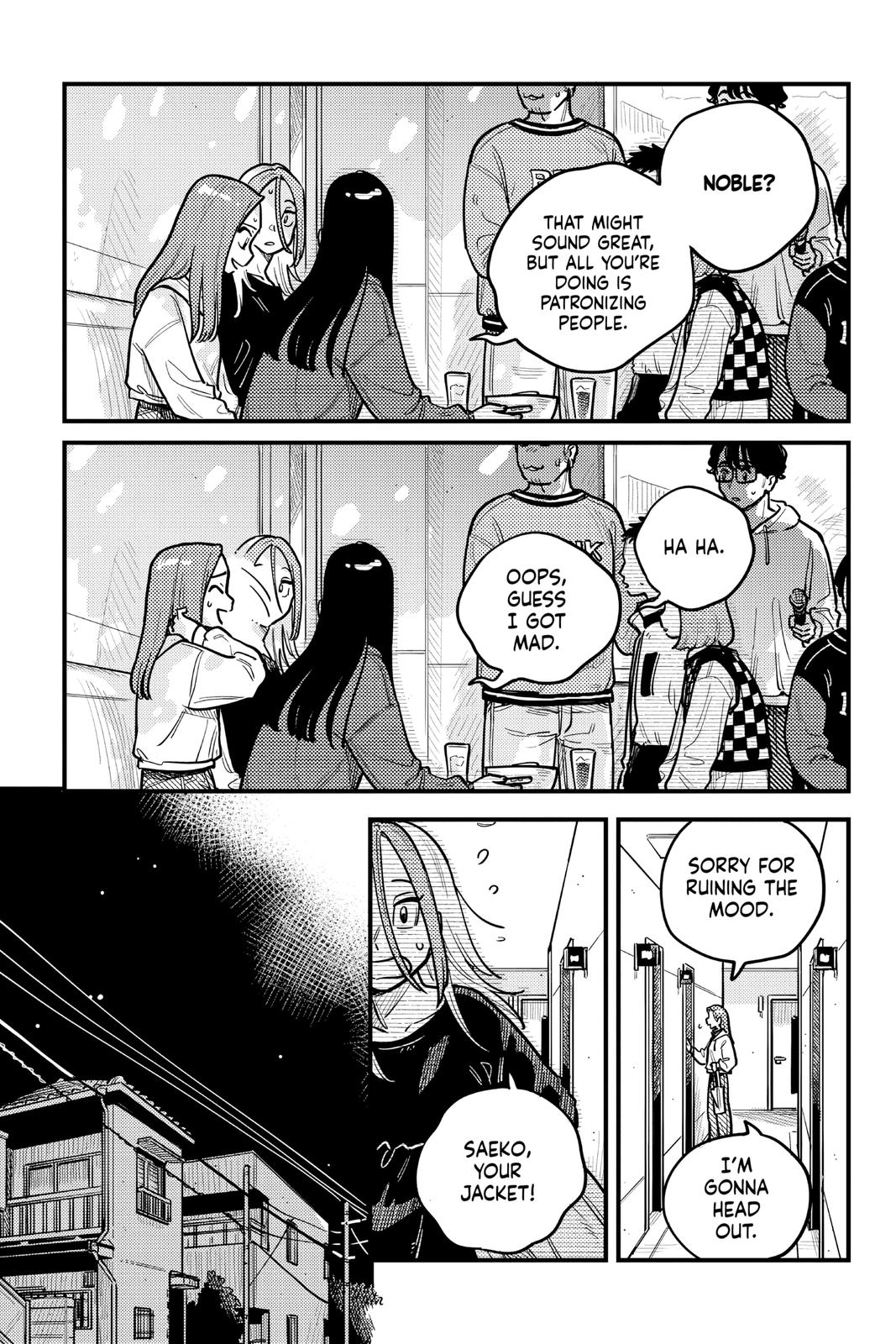 How Do We Relationship Chapter 77 - Page 9