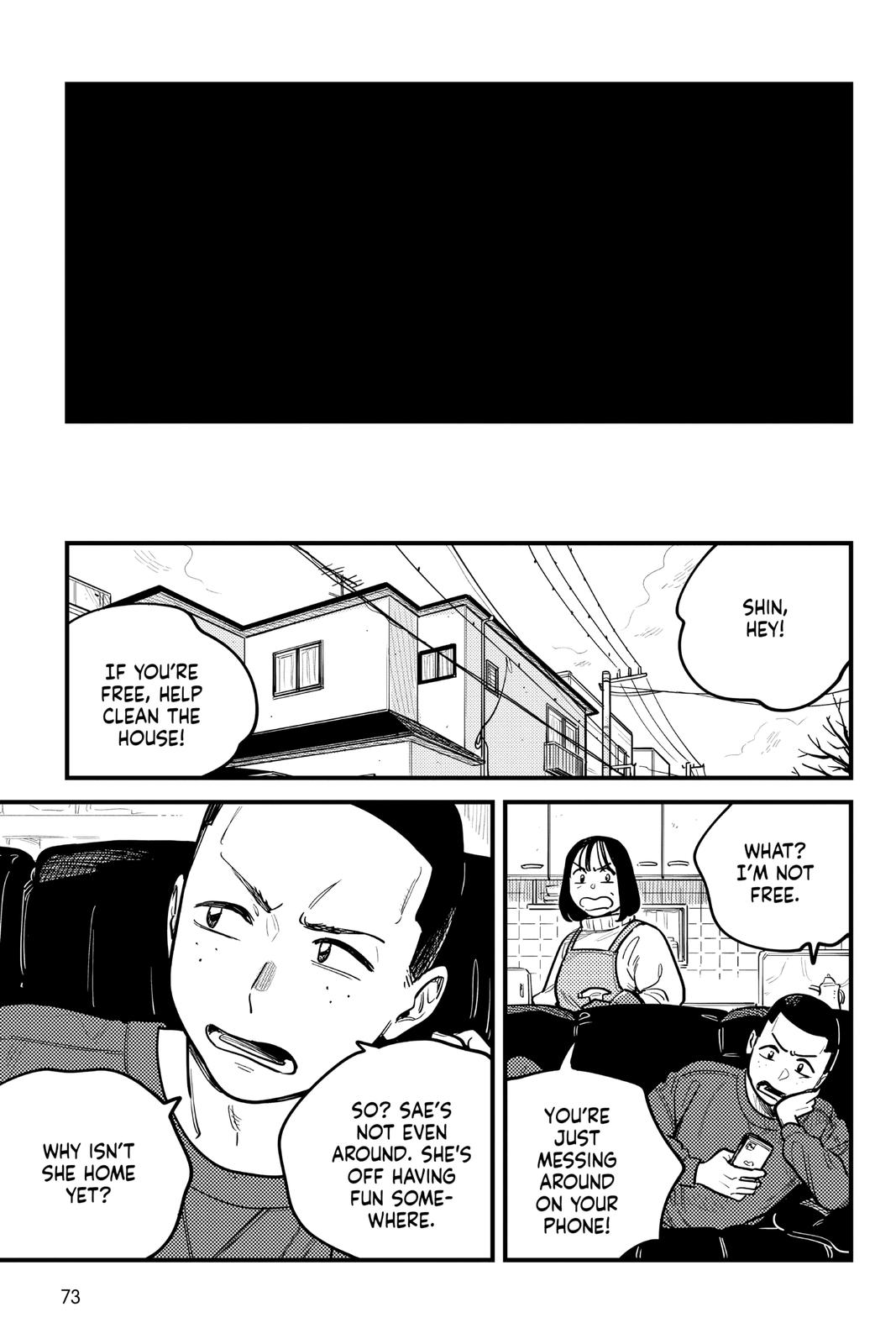 How Do We Relationship Chapter 77 - Page 15