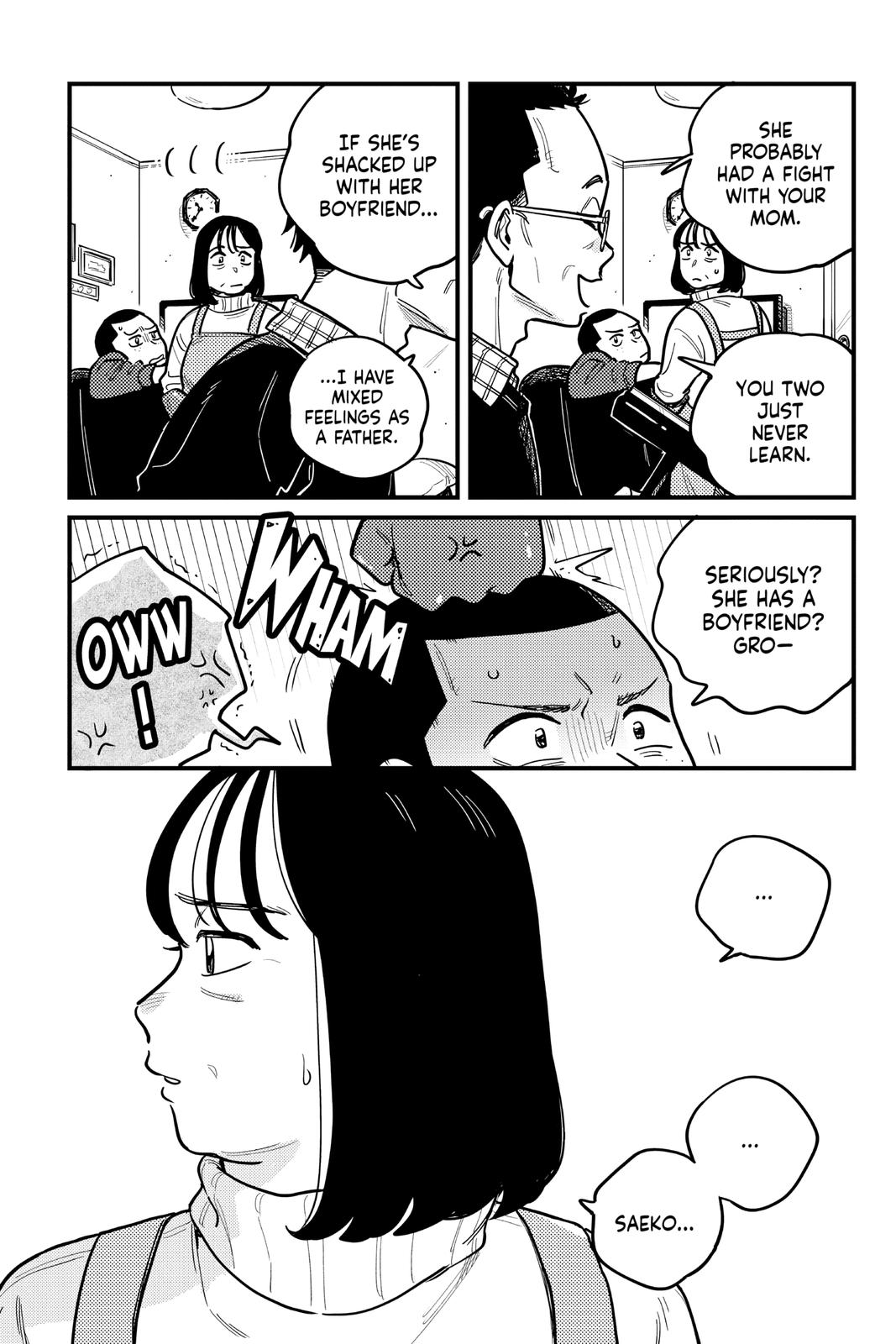 How Do We Relationship Chapter 77 - Page 16