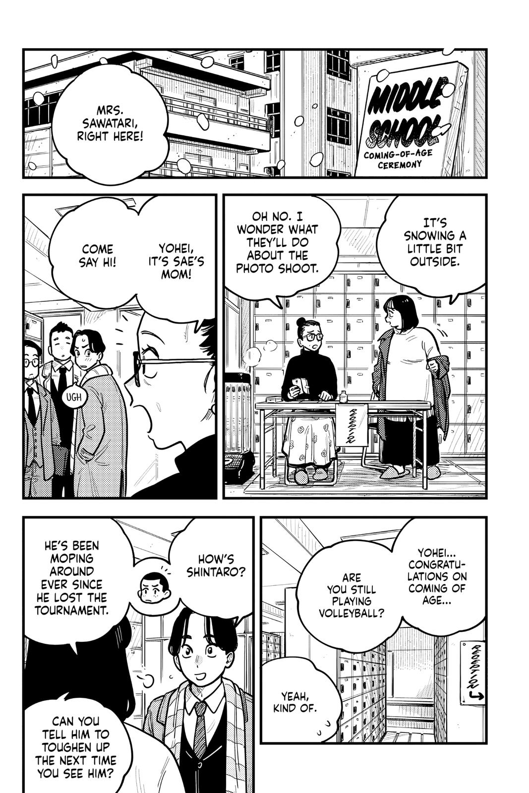 How Do We Relationship Chapter 78 - Page 3
