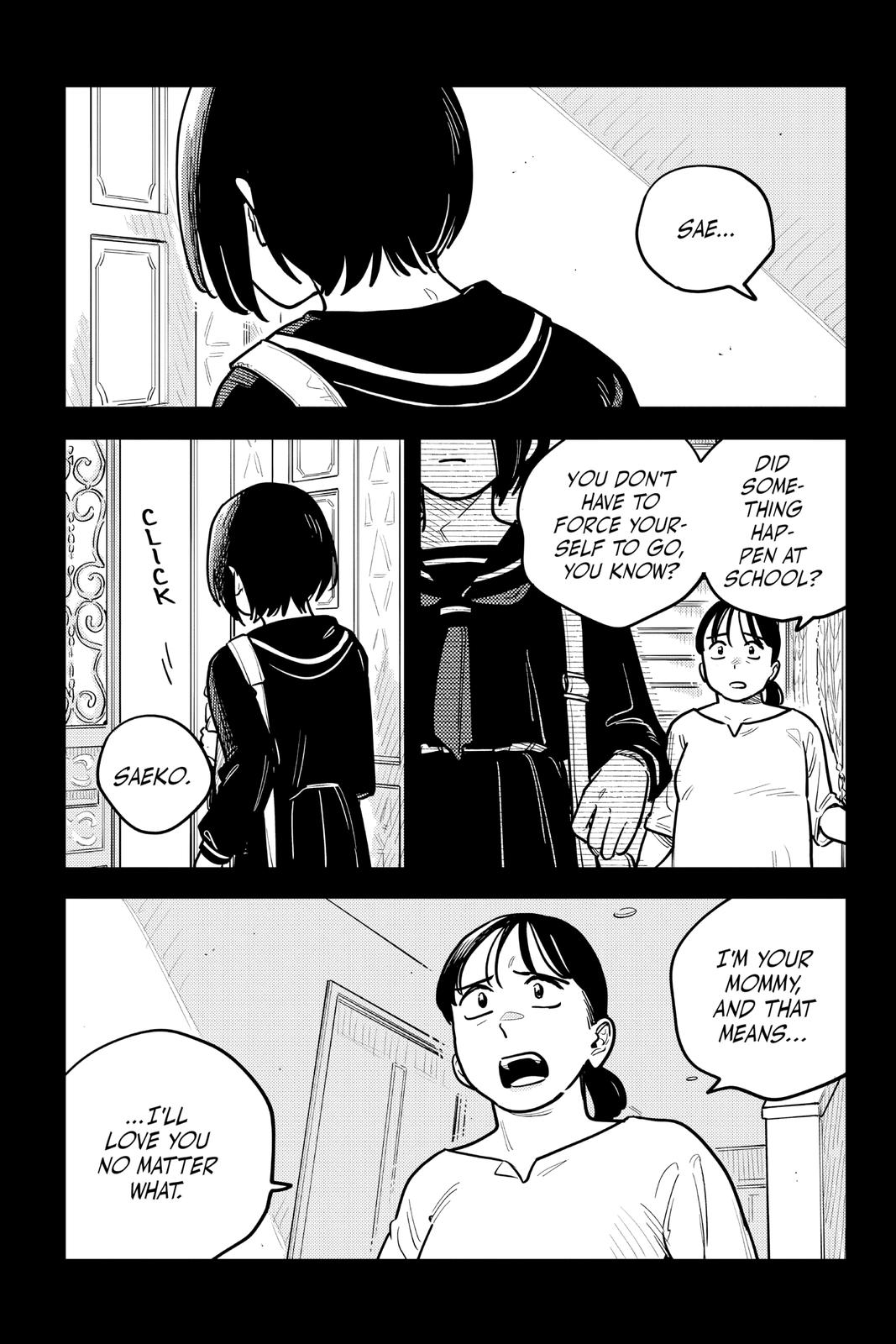 How Do We Relationship Chapter 78 - Page 7