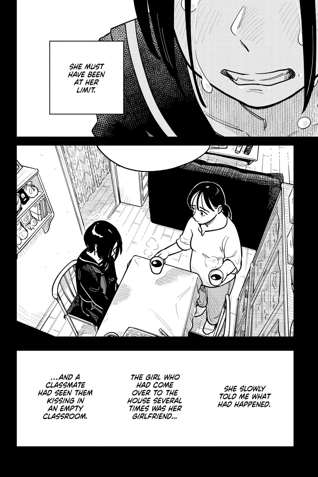 How Do We Relationship Chapter 78 - Page 8
