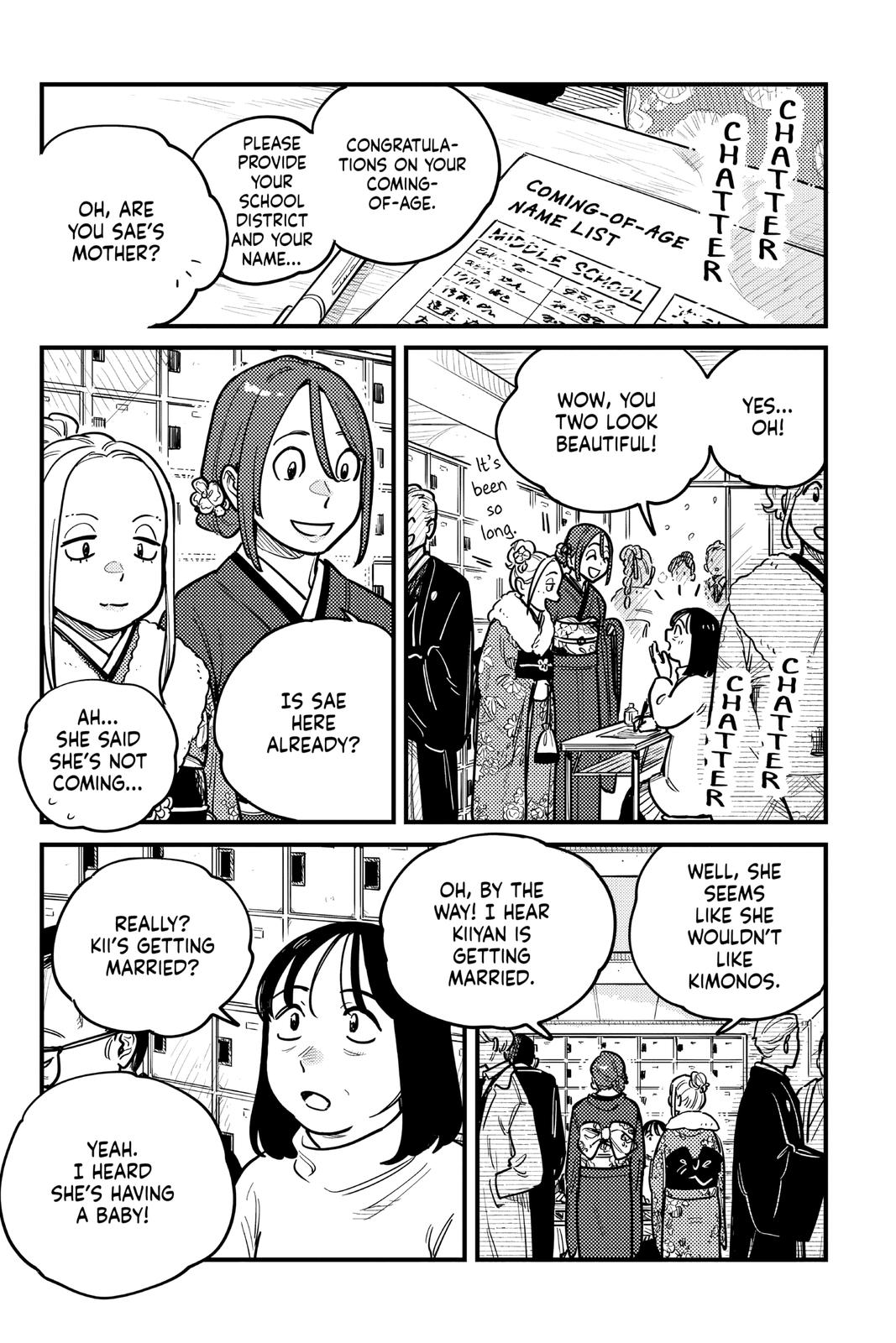 How Do We Relationship Chapter 78 - Page 11