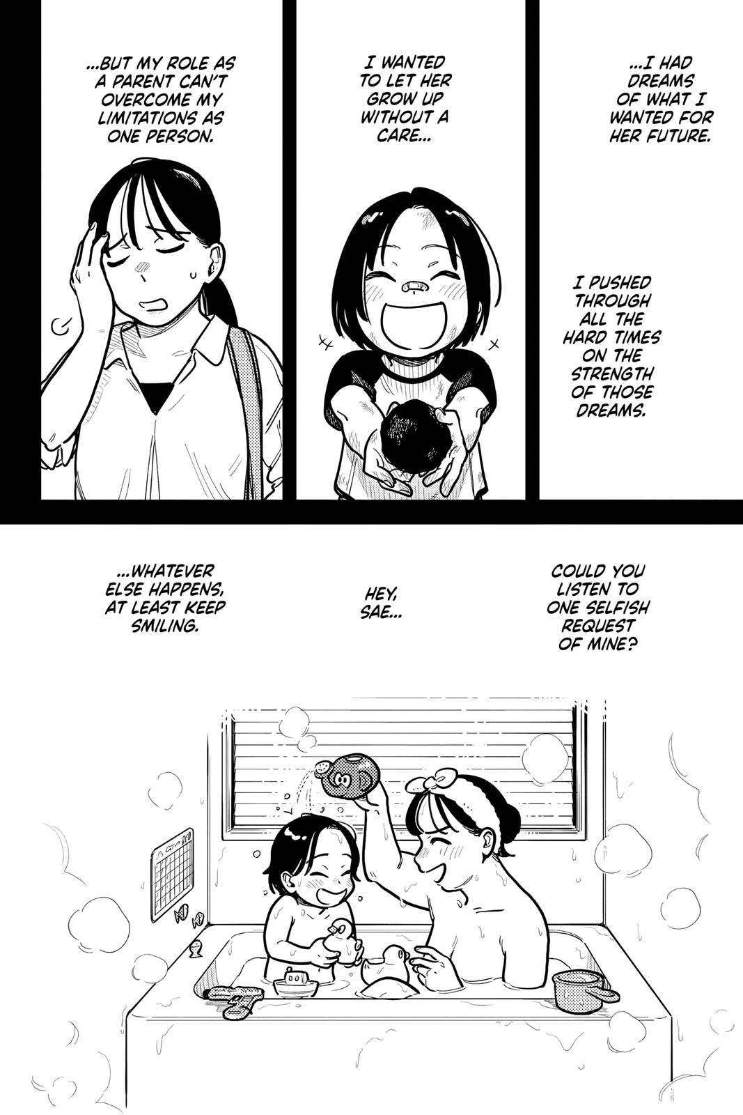 How Do We Relationship Chapter 78 - Page 14