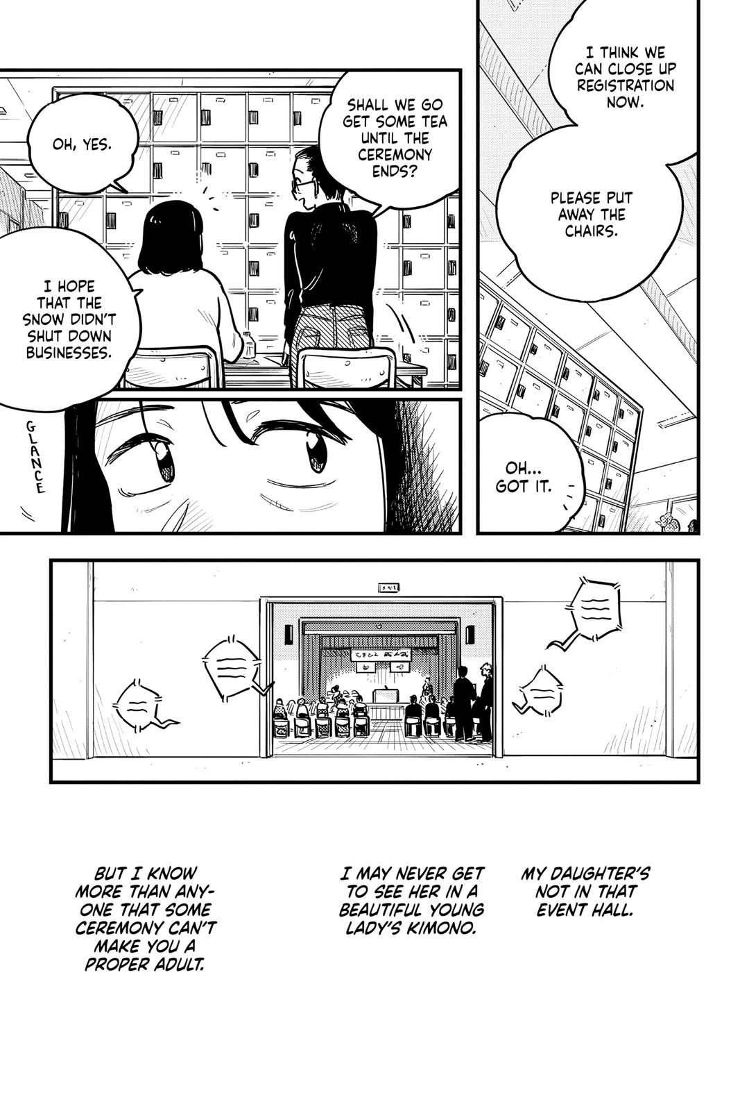How Do We Relationship Chapter 78 - Page 15