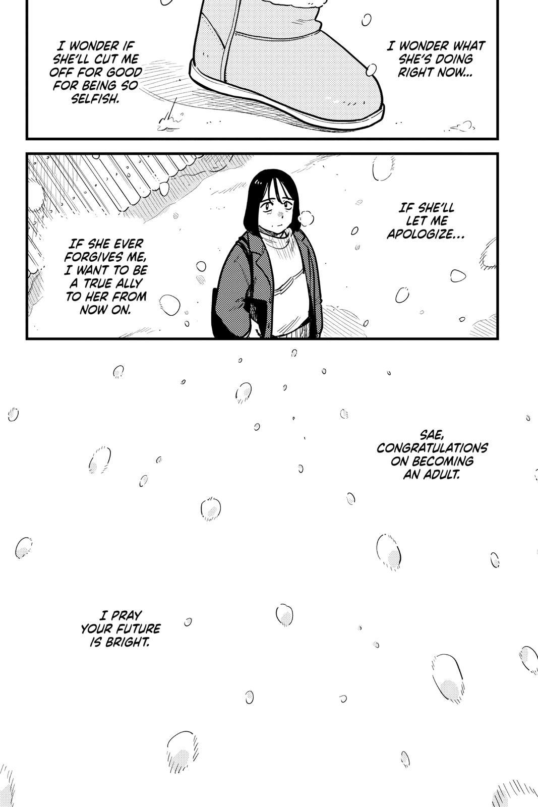How Do We Relationship Chapter 78 - Page 16