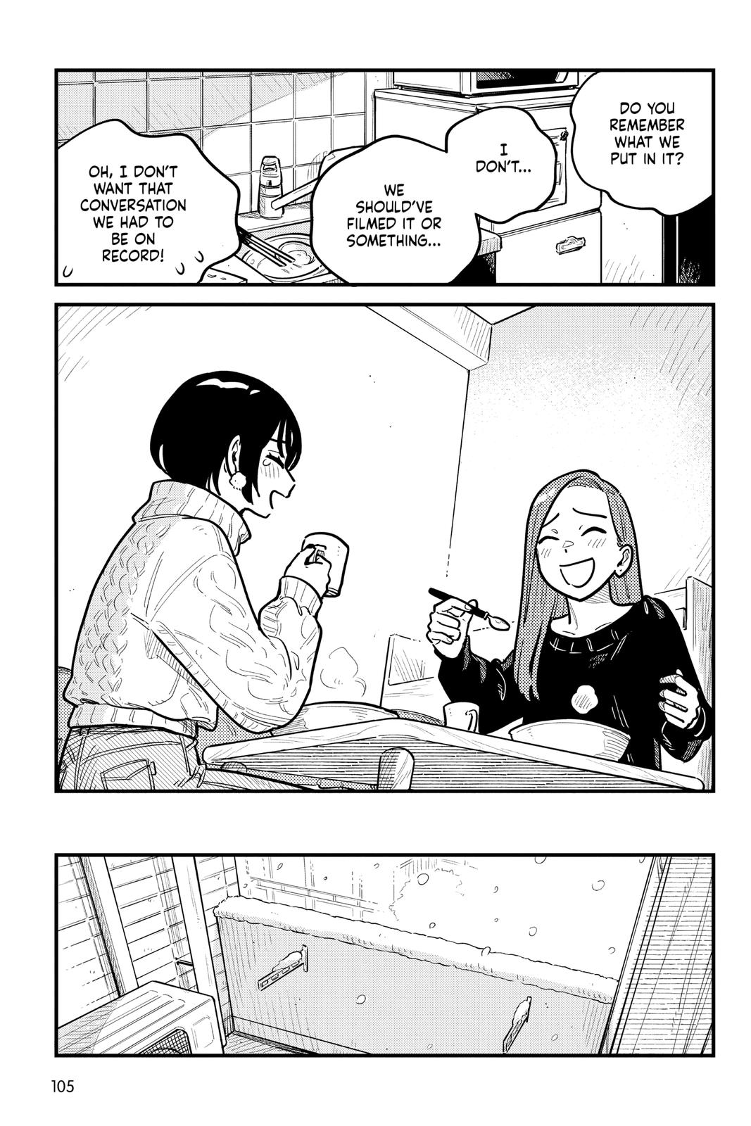 How Do We Relationship Chapter 79 - Page 11