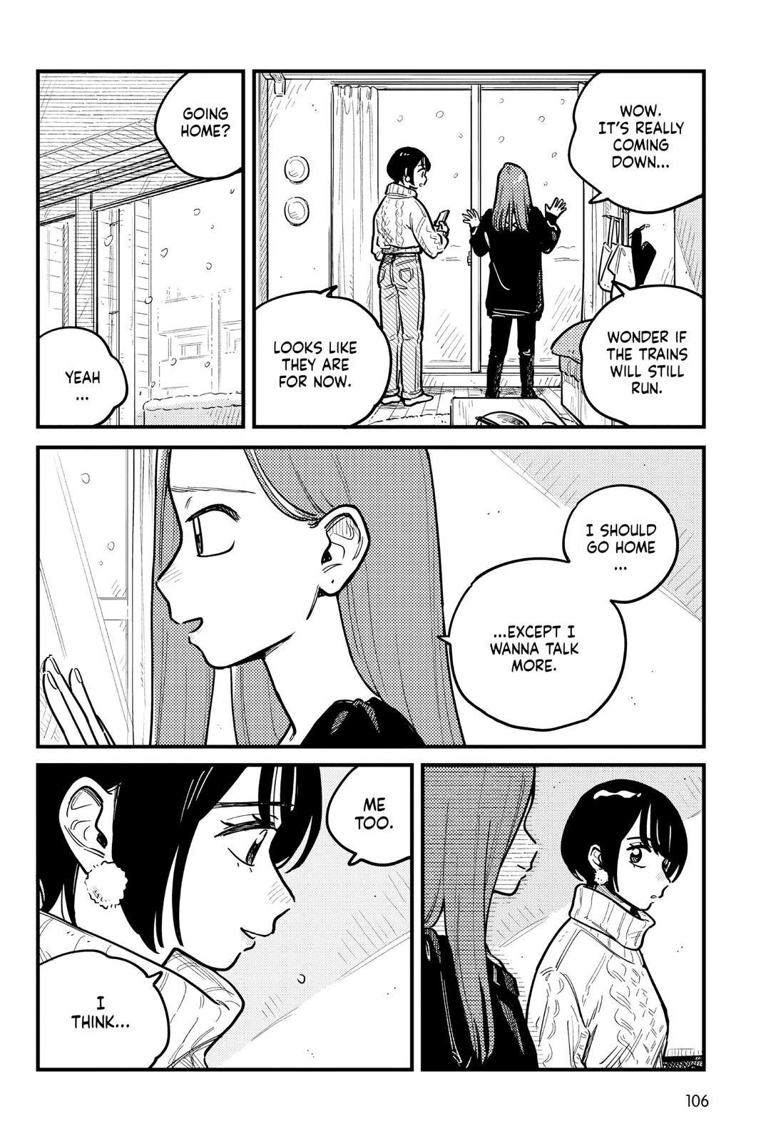 How Do We Relationship Chapter 79 - Page 12