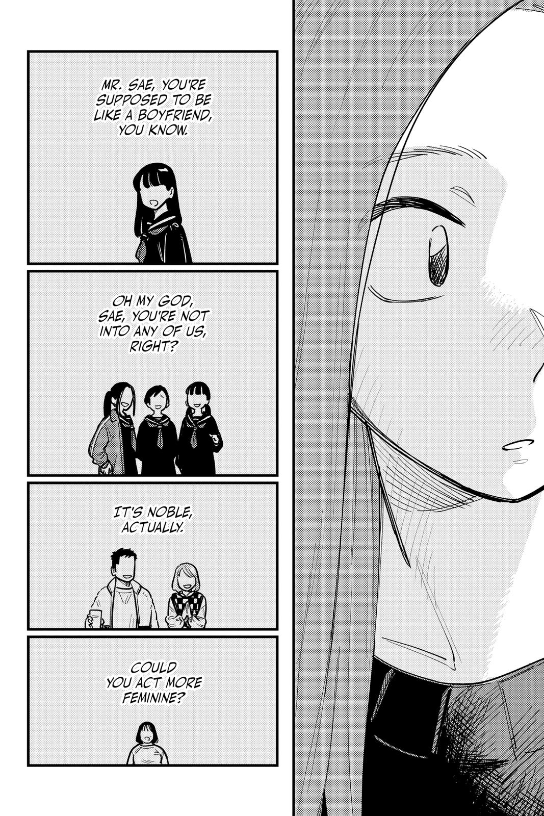 How Do We Relationship Chapter 79 - Page 14