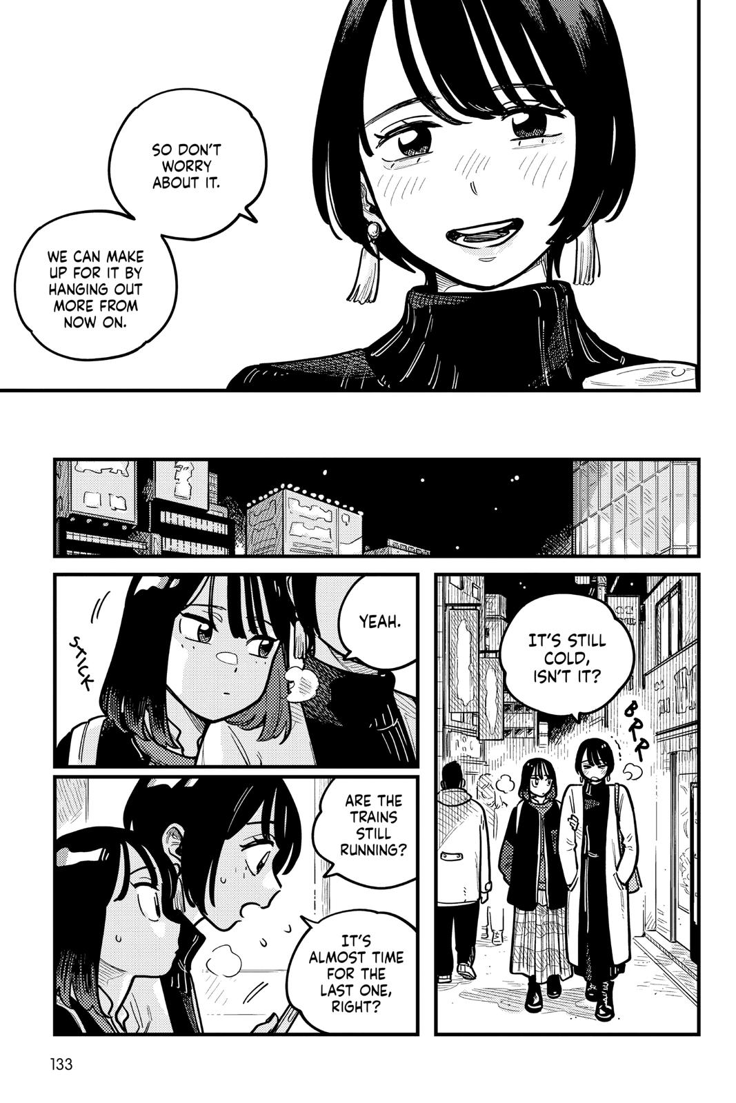 How Do We Relationship Chapter 81 - Page 3
