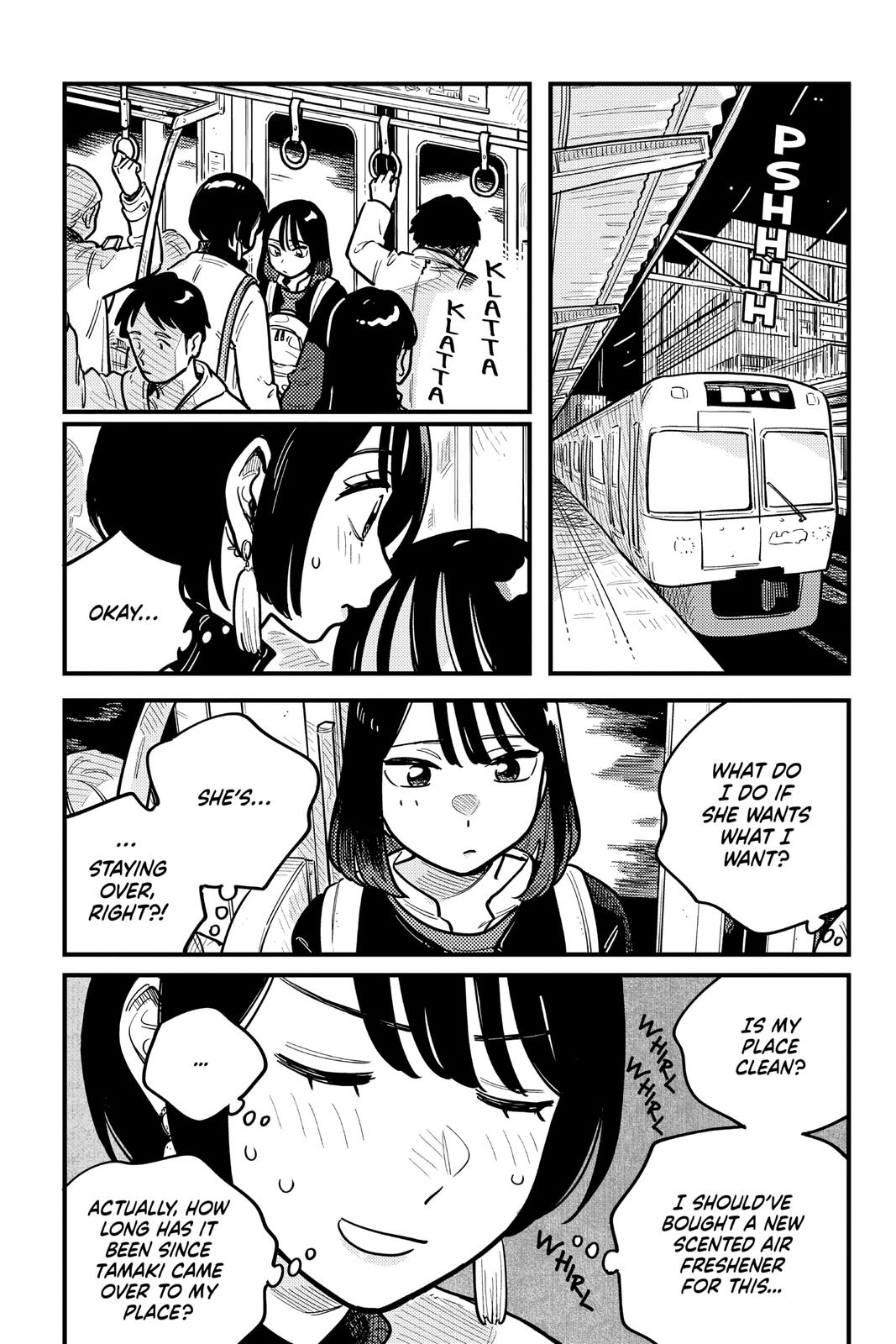 How Do We Relationship Chapter 81 - Page 5