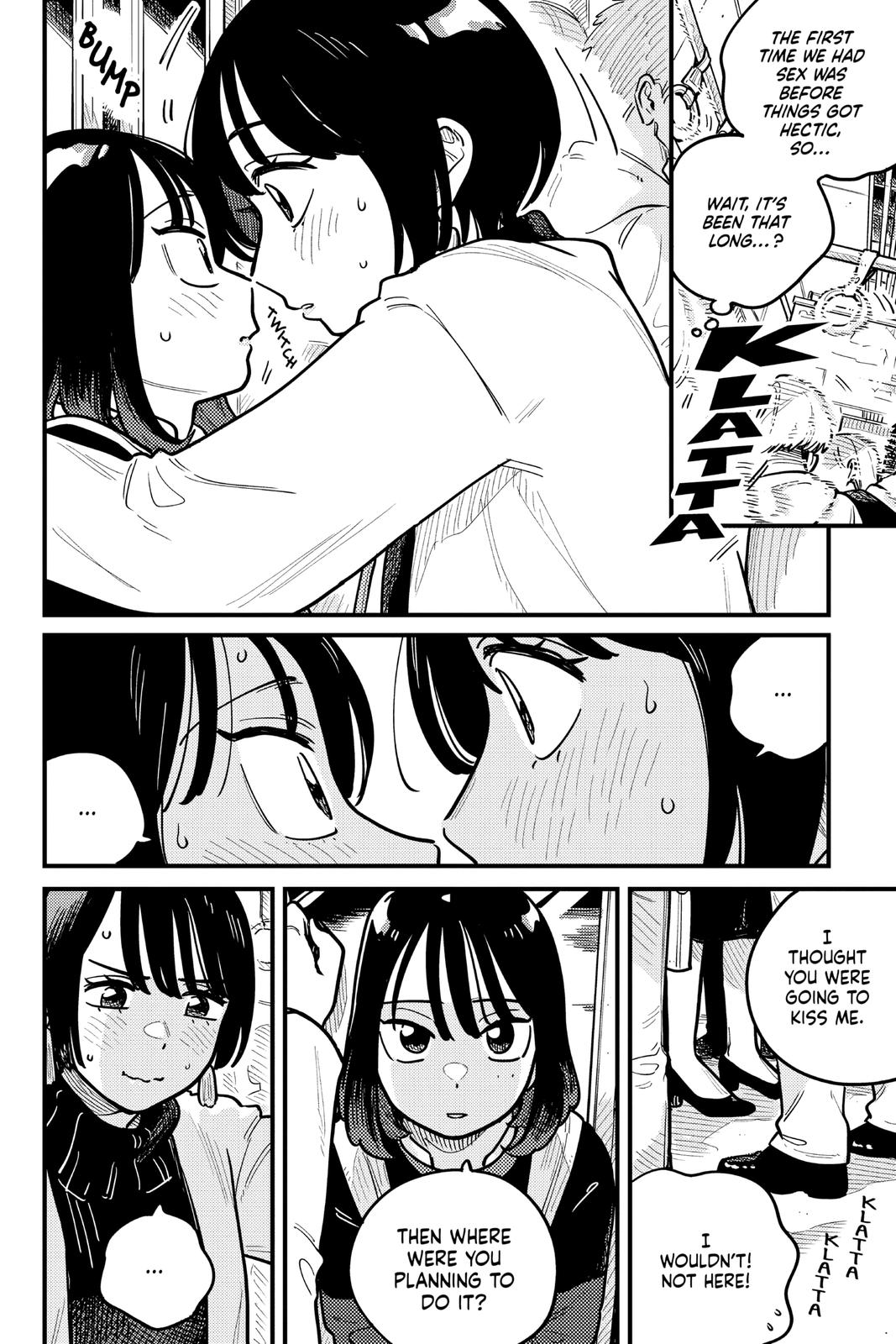 How Do We Relationship Chapter 81 - Page 6