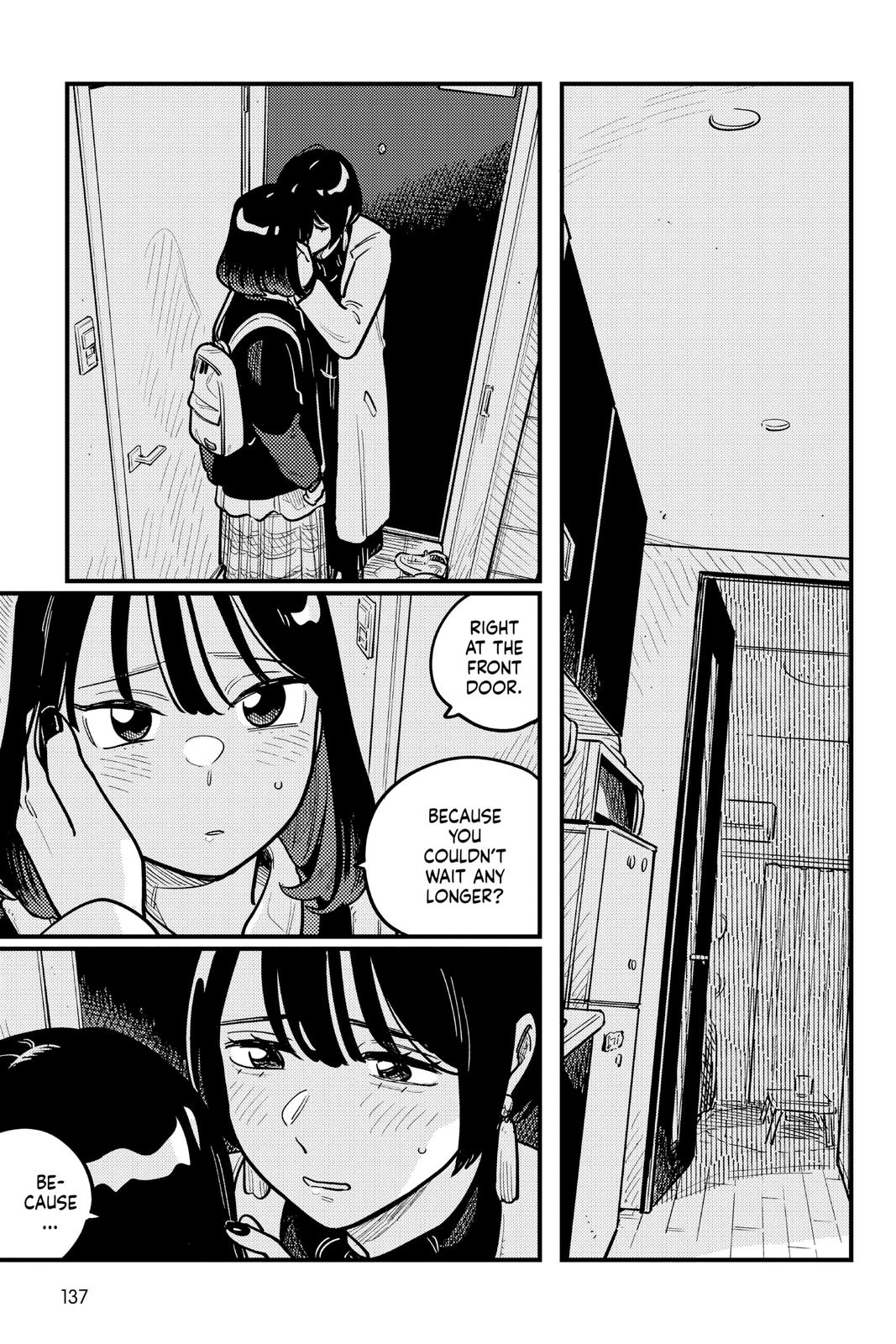 How Do We Relationship Chapter 81 - Page 7