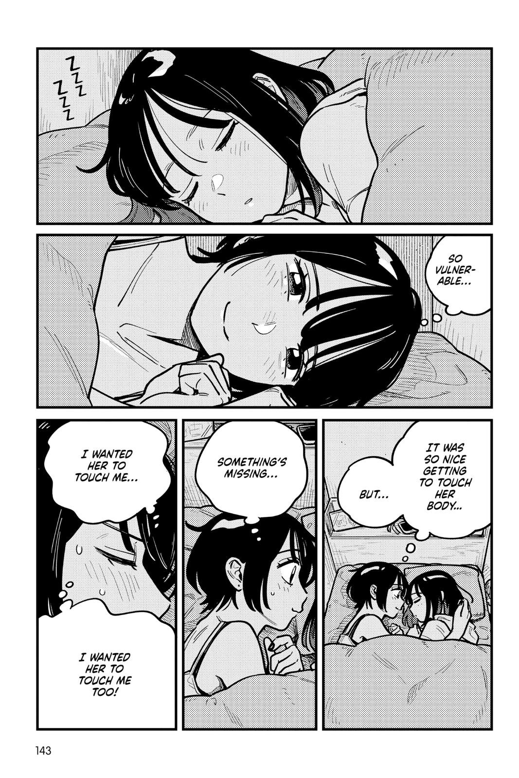 How Do We Relationship Chapter 81 - Page 13
