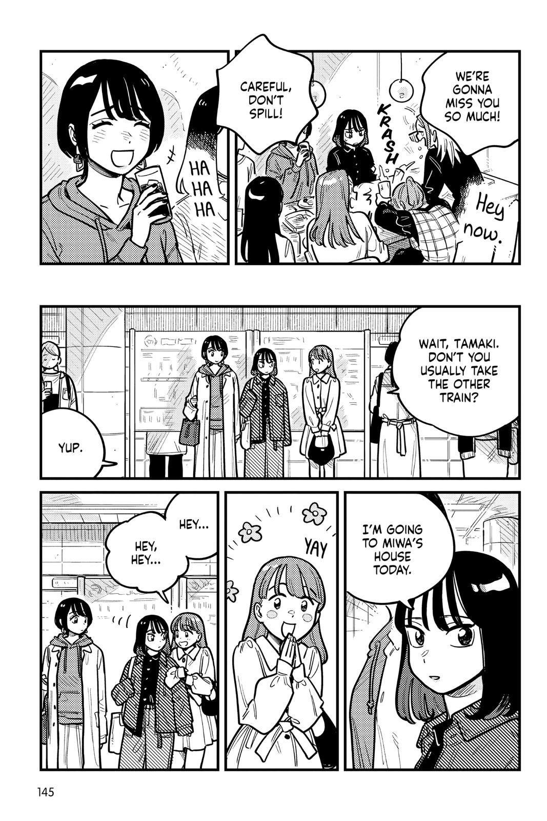 How Do We Relationship Chapter 81 - Page 15