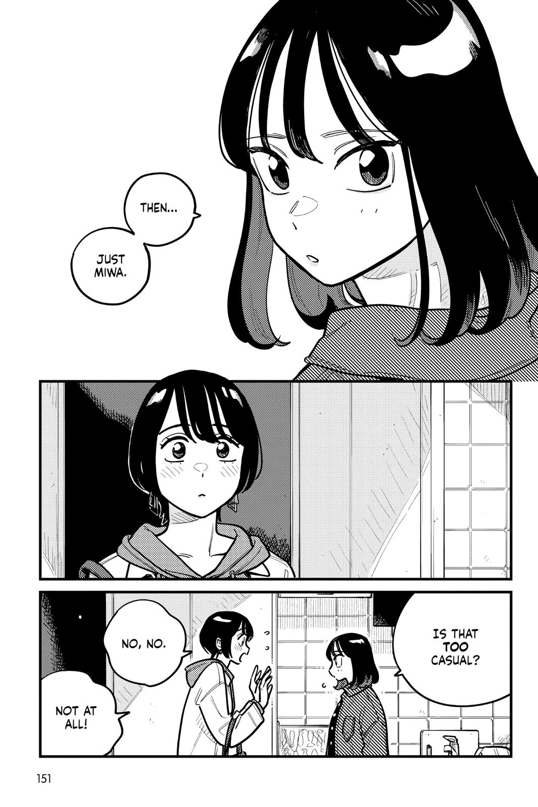 How Do We Relationship Chapter 82 - Page 3