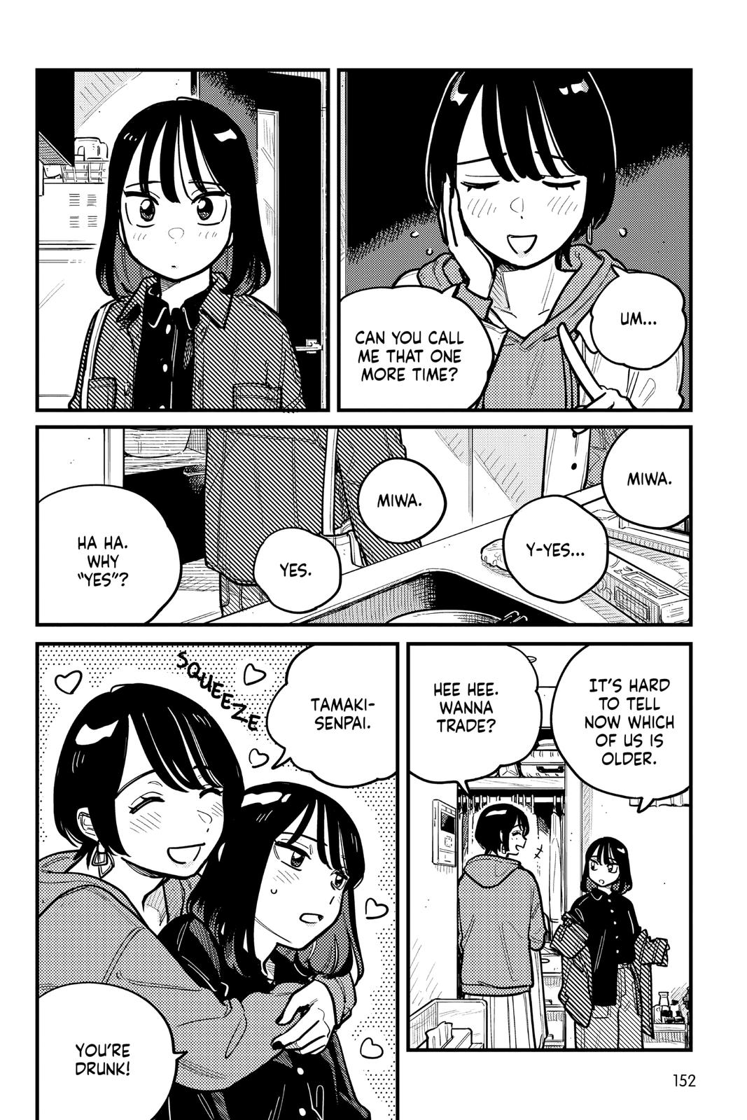 How Do We Relationship Chapter 82 - Page 4