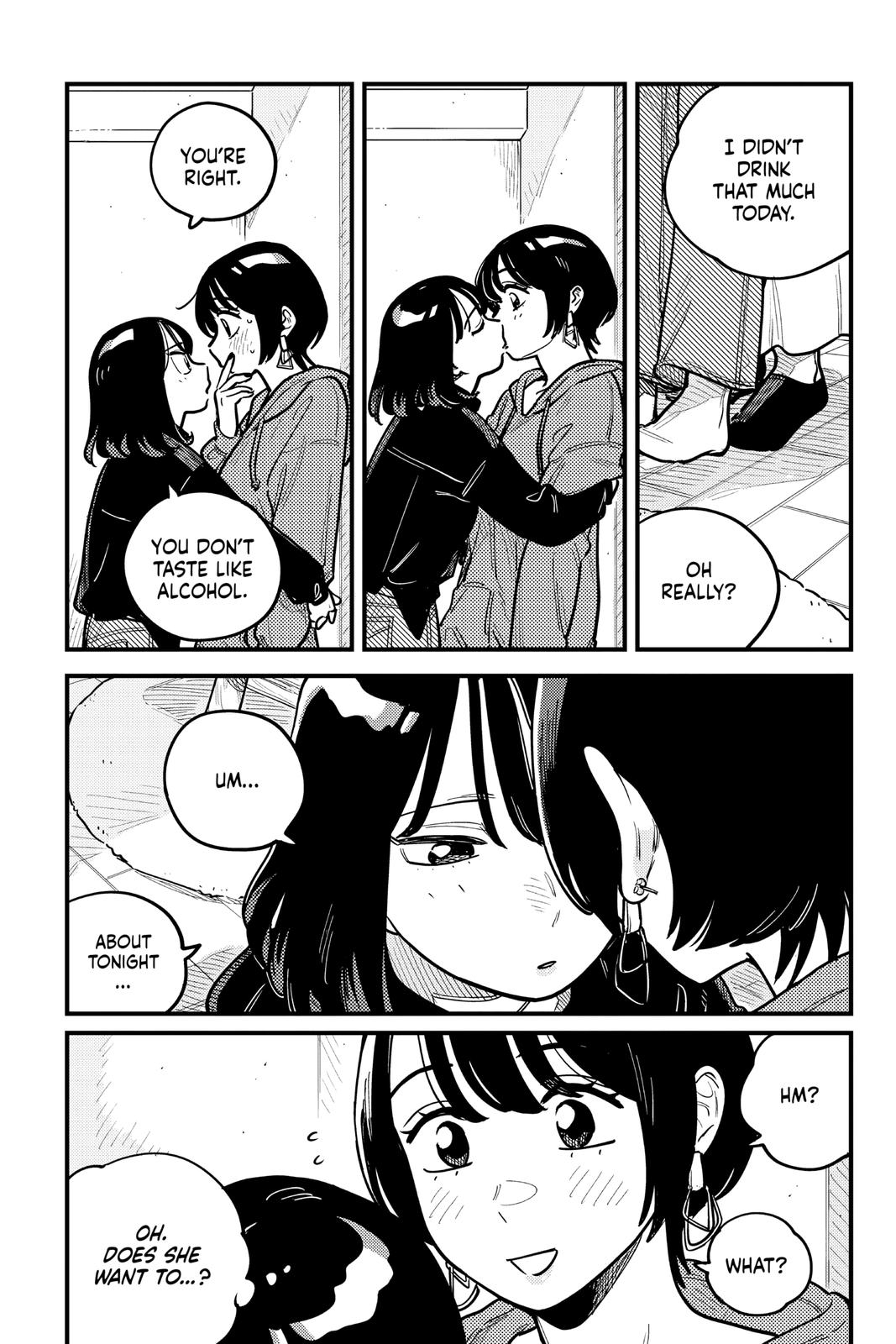 How Do We Relationship Chapter 82 - Page 5