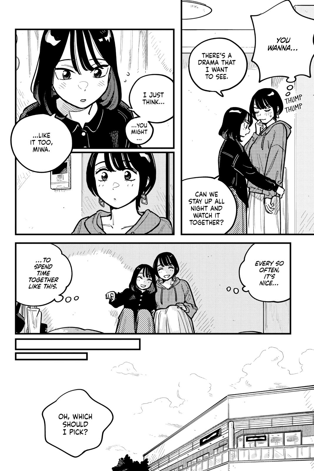How Do We Relationship Chapter 82 - Page 6