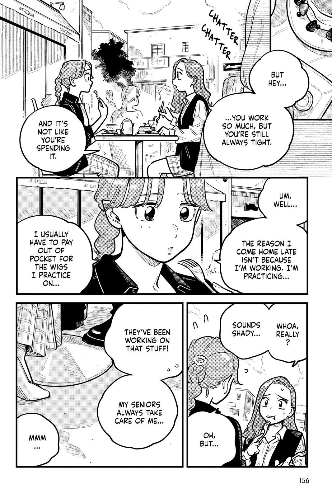 How Do We Relationship Chapter 82 - Page 8