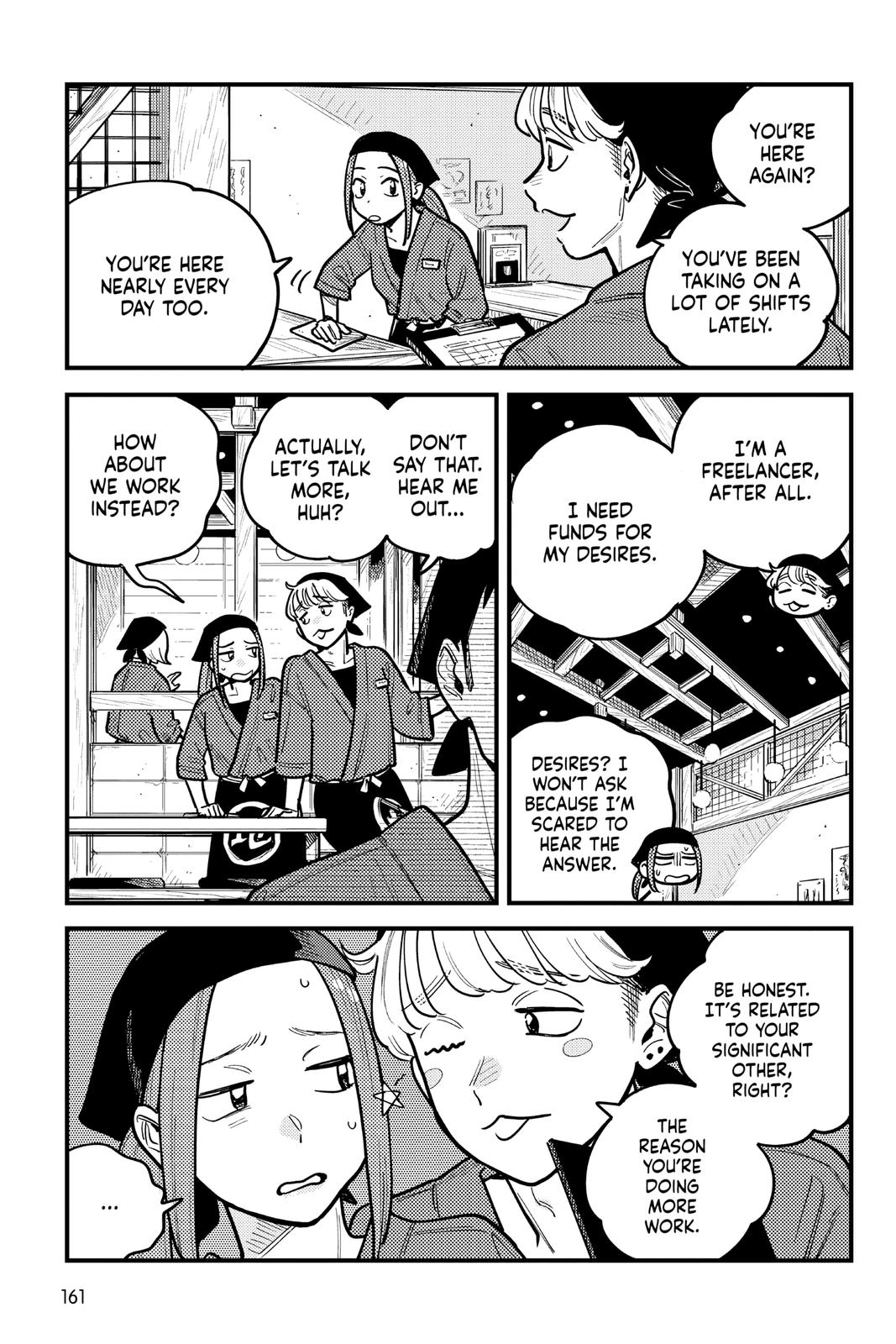 How Do We Relationship Chapter 82 - Page 13