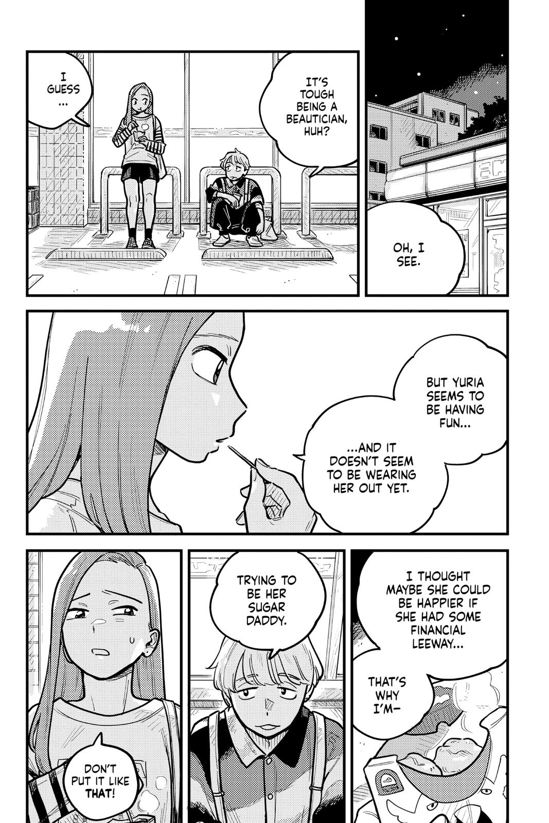 How Do We Relationship Chapter 82 - Page 14