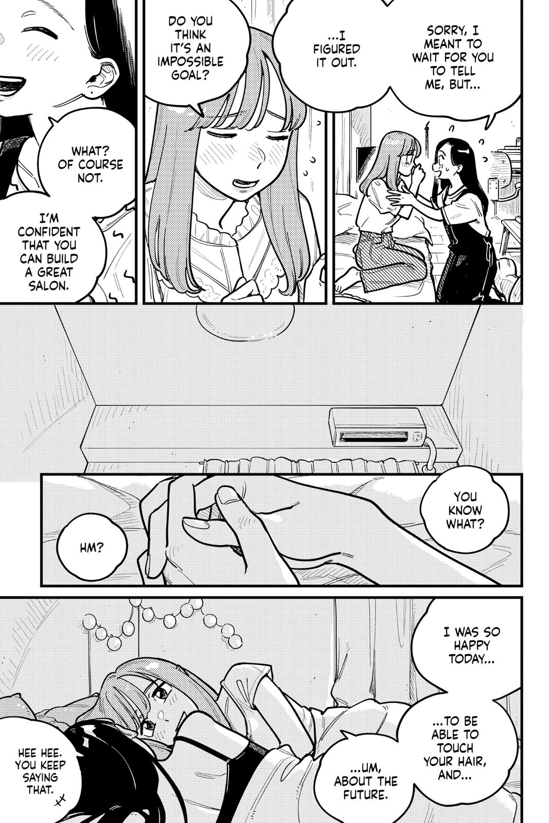How Do We Relationship Chapter 83 - Page 5