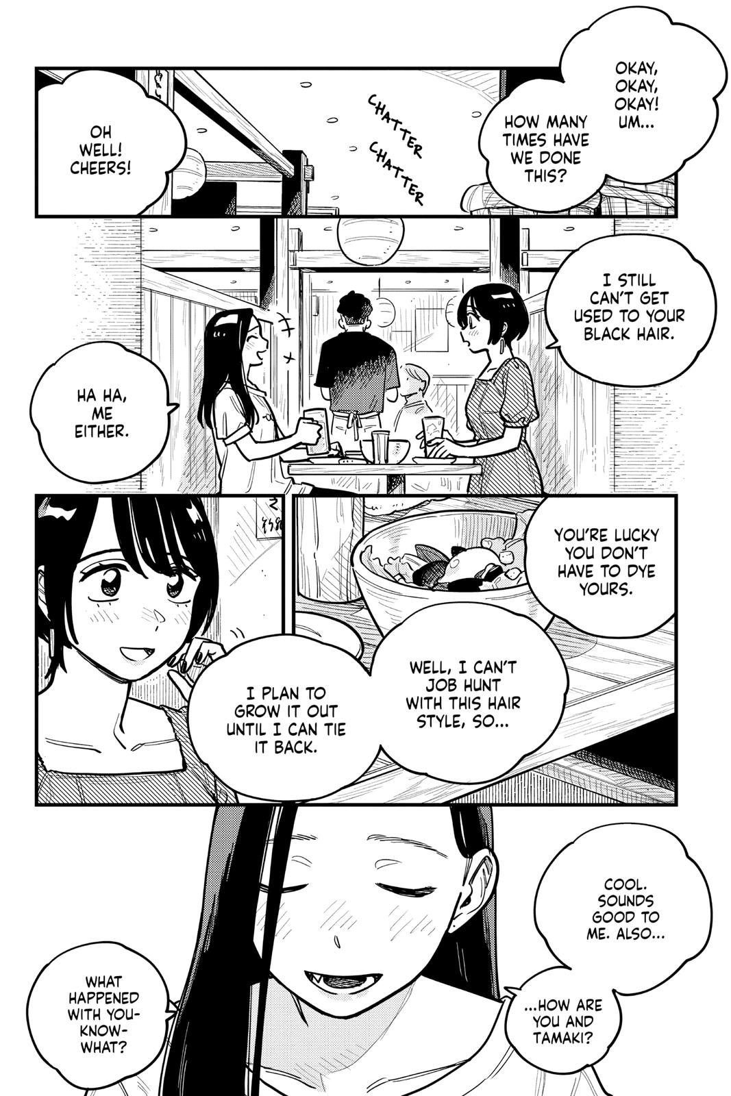 How Do We Relationship Chapter 83 - Page 8