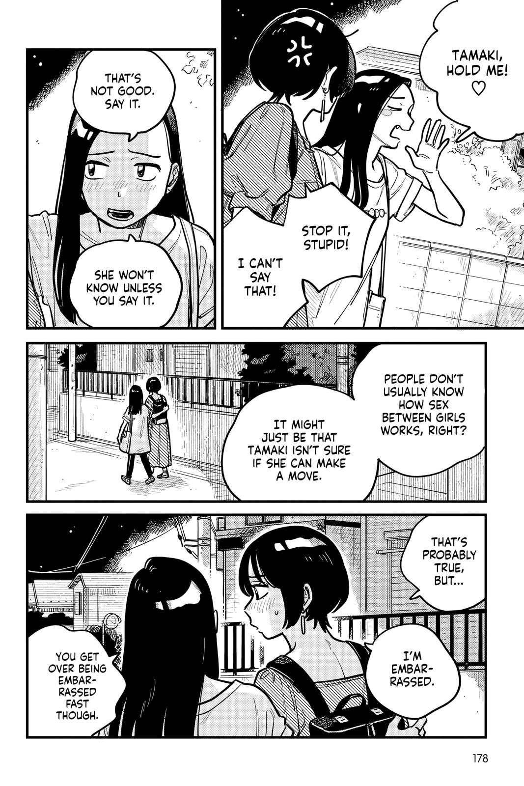 How Do We Relationship Chapter 83 - Page 12