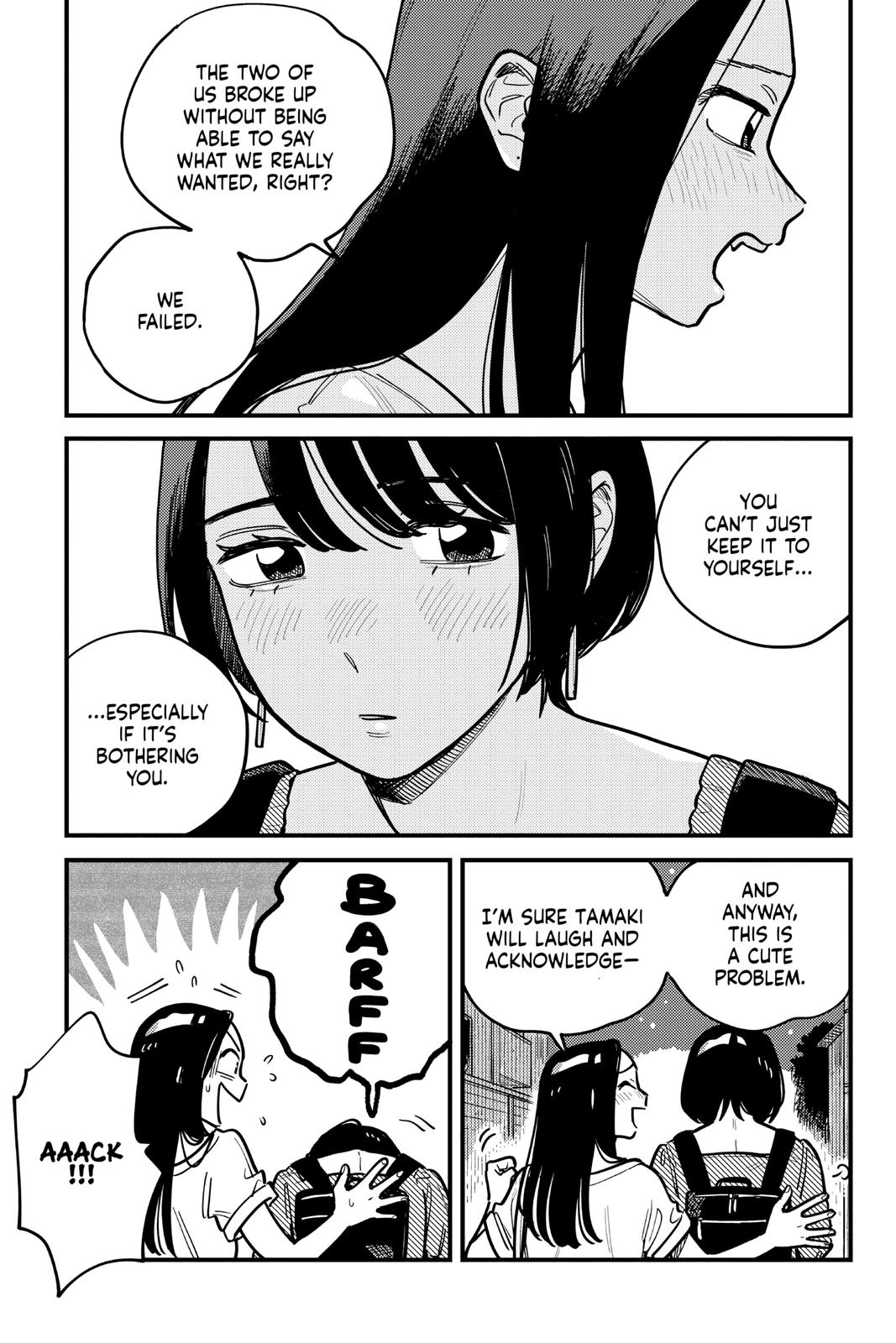 How Do We Relationship Chapter 83 - Page 13