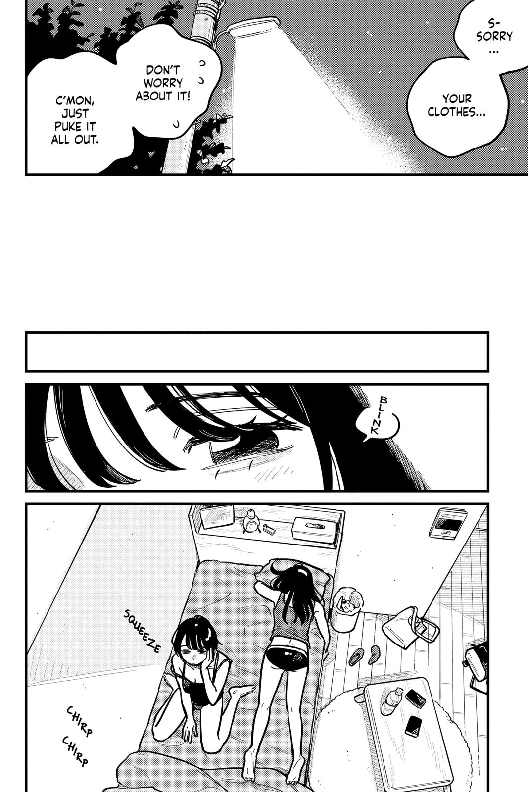 How Do We Relationship Chapter 83 - Page 14