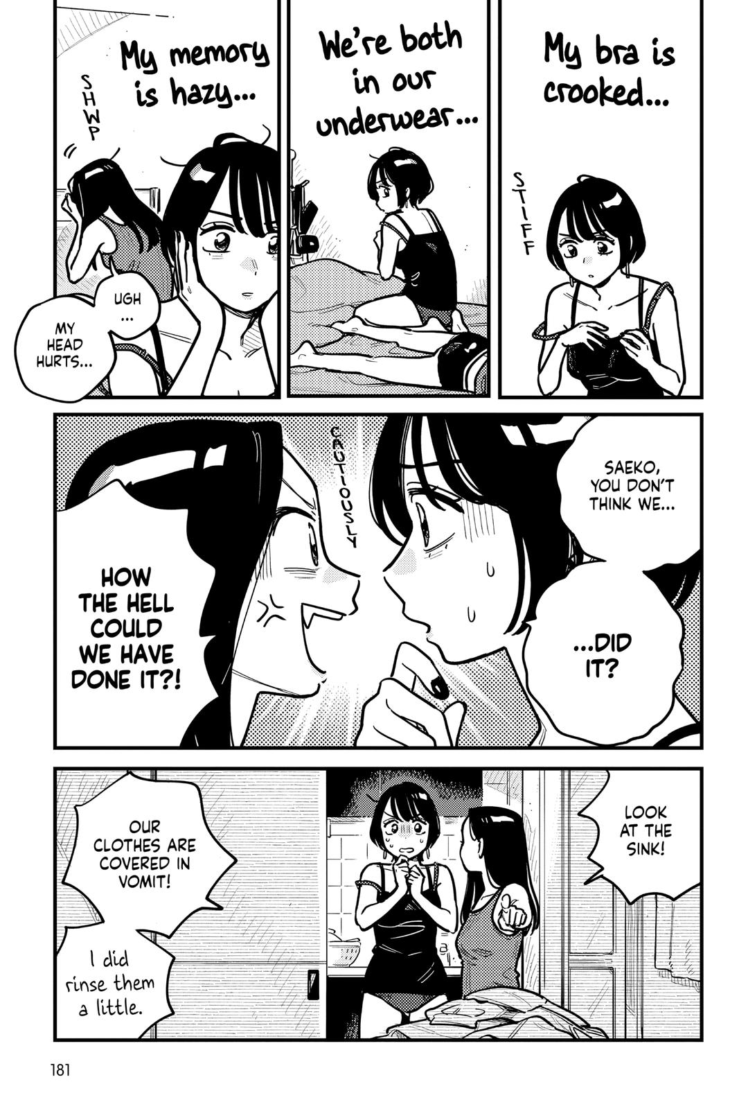 How Do We Relationship Chapter 83 - Page 15