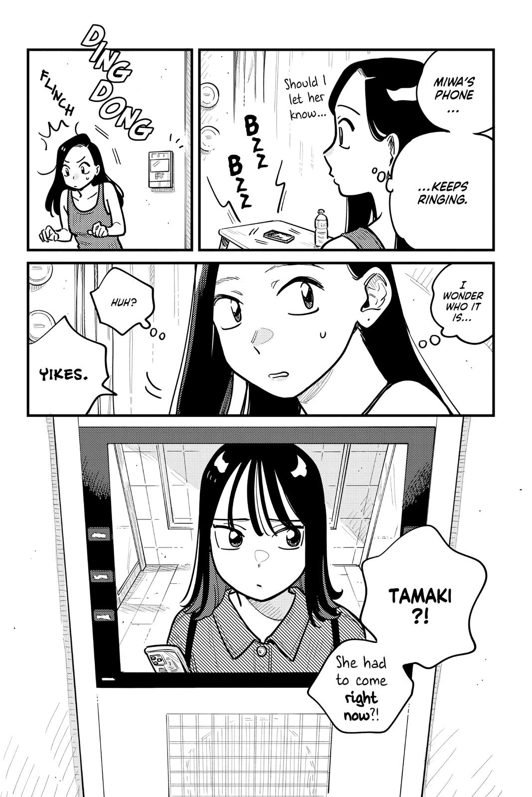 How Do We Relationship Chapter 83 - Page 17