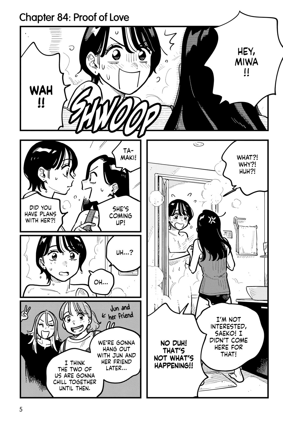 How Do We Relationship Chapter 84 - Page 5