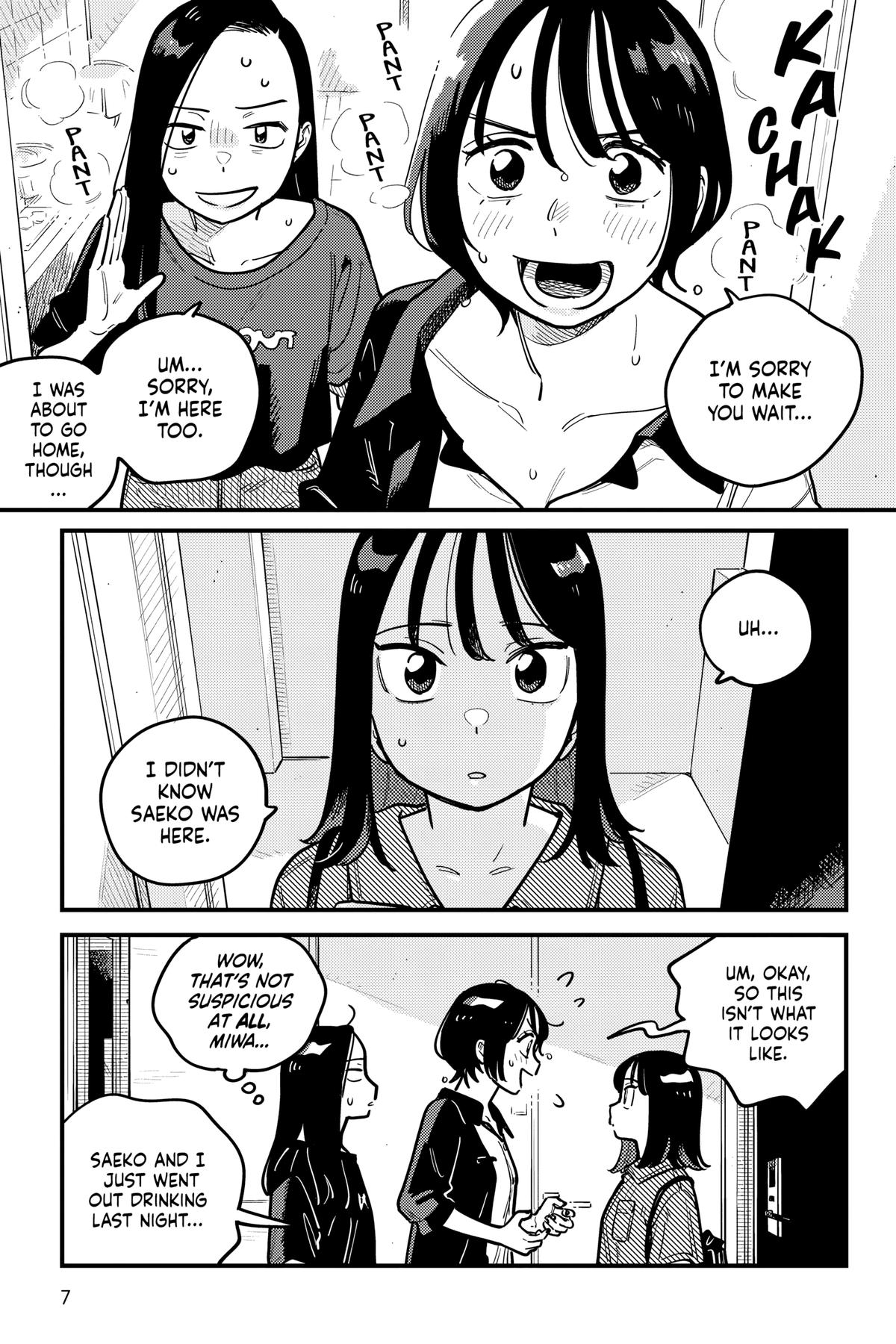 How Do We Relationship Chapter 84 - Page 7